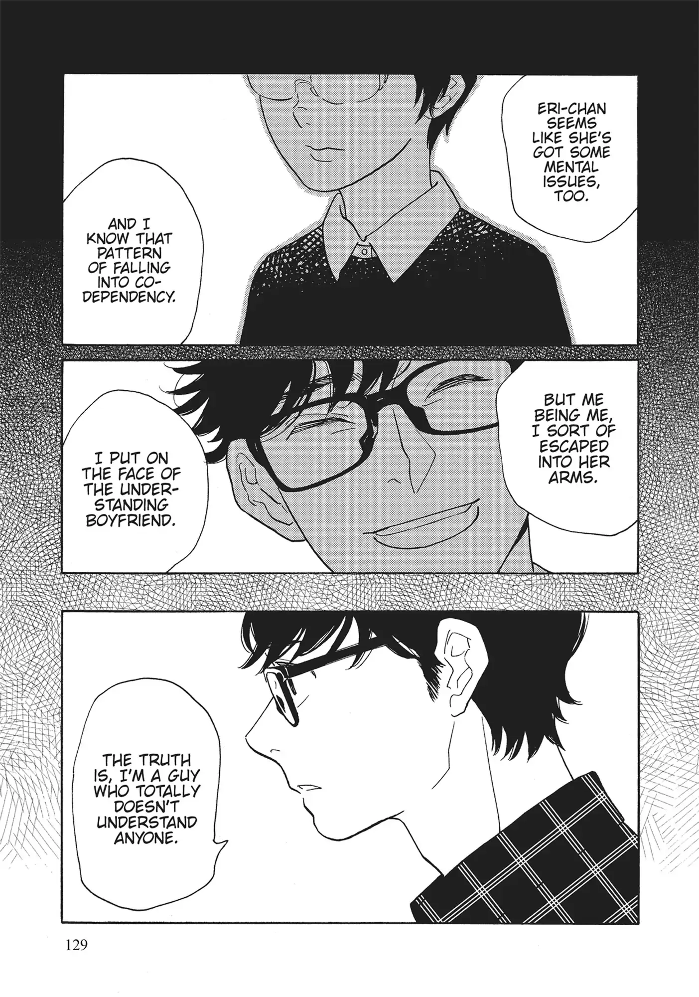 Page 1106