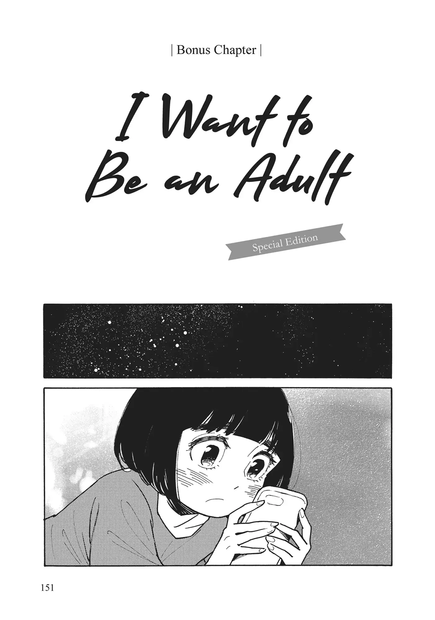 Page 1117