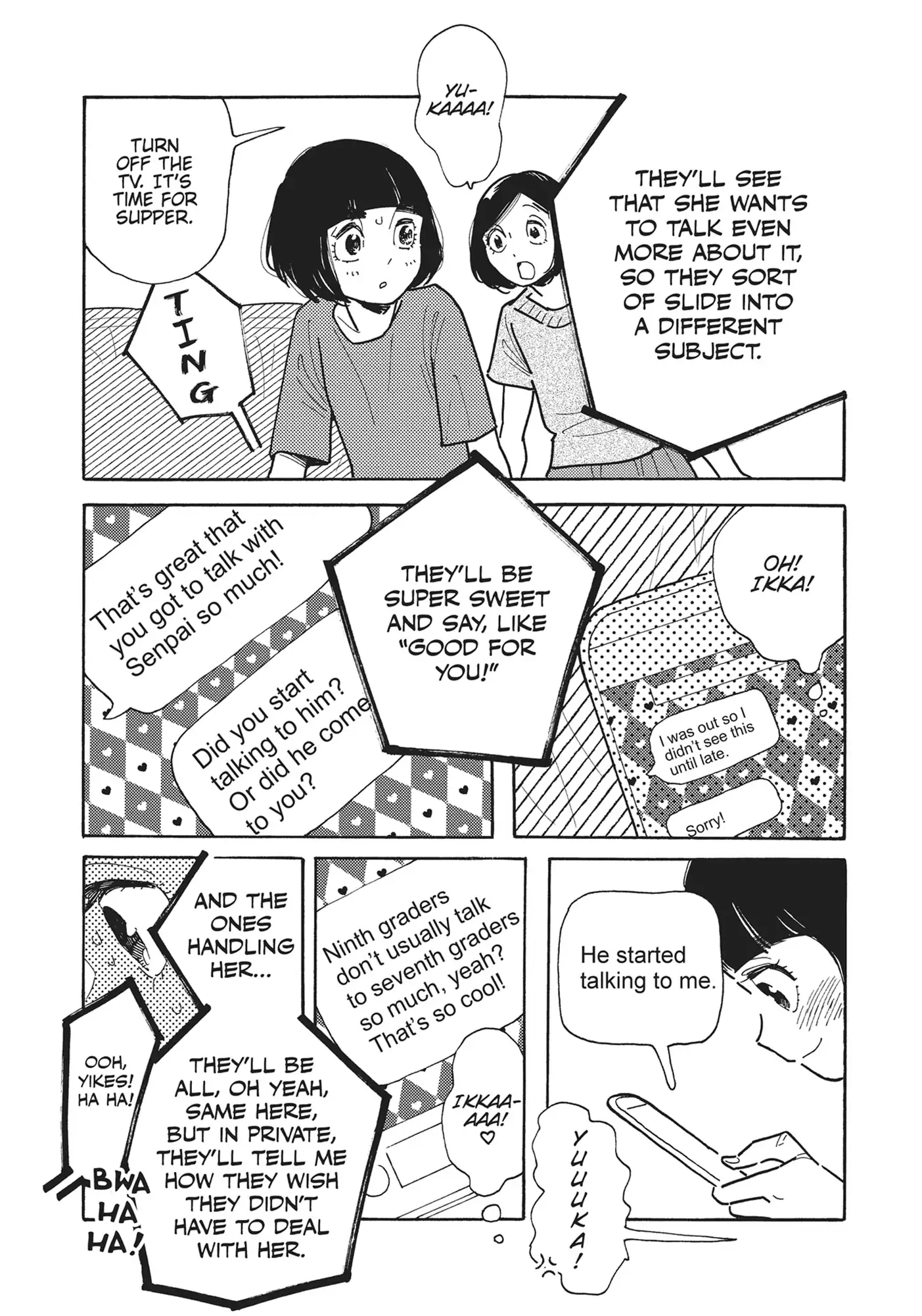 Page 1119