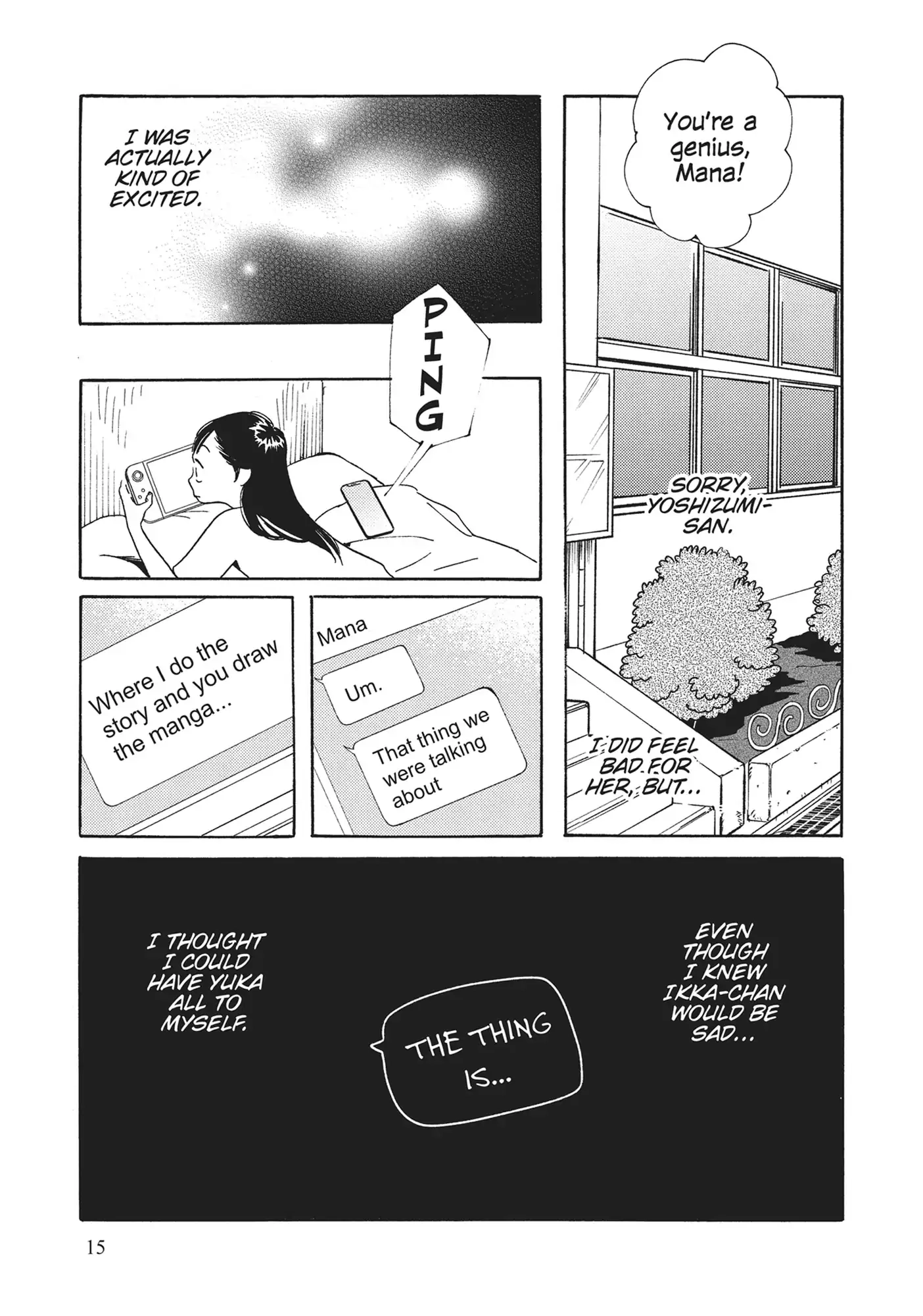 Page 1131