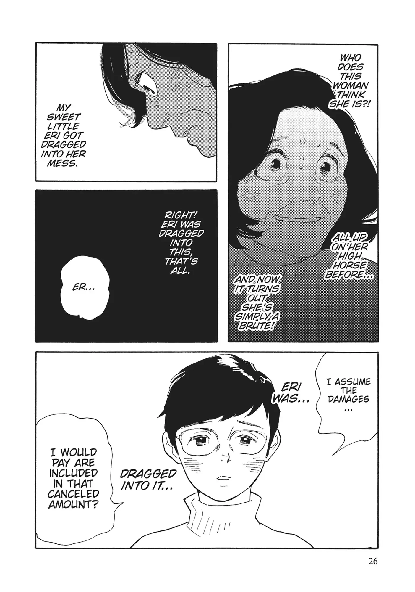 Page 1139