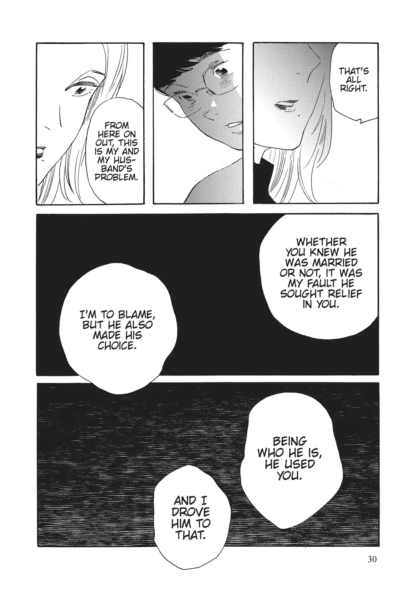 Page 1142