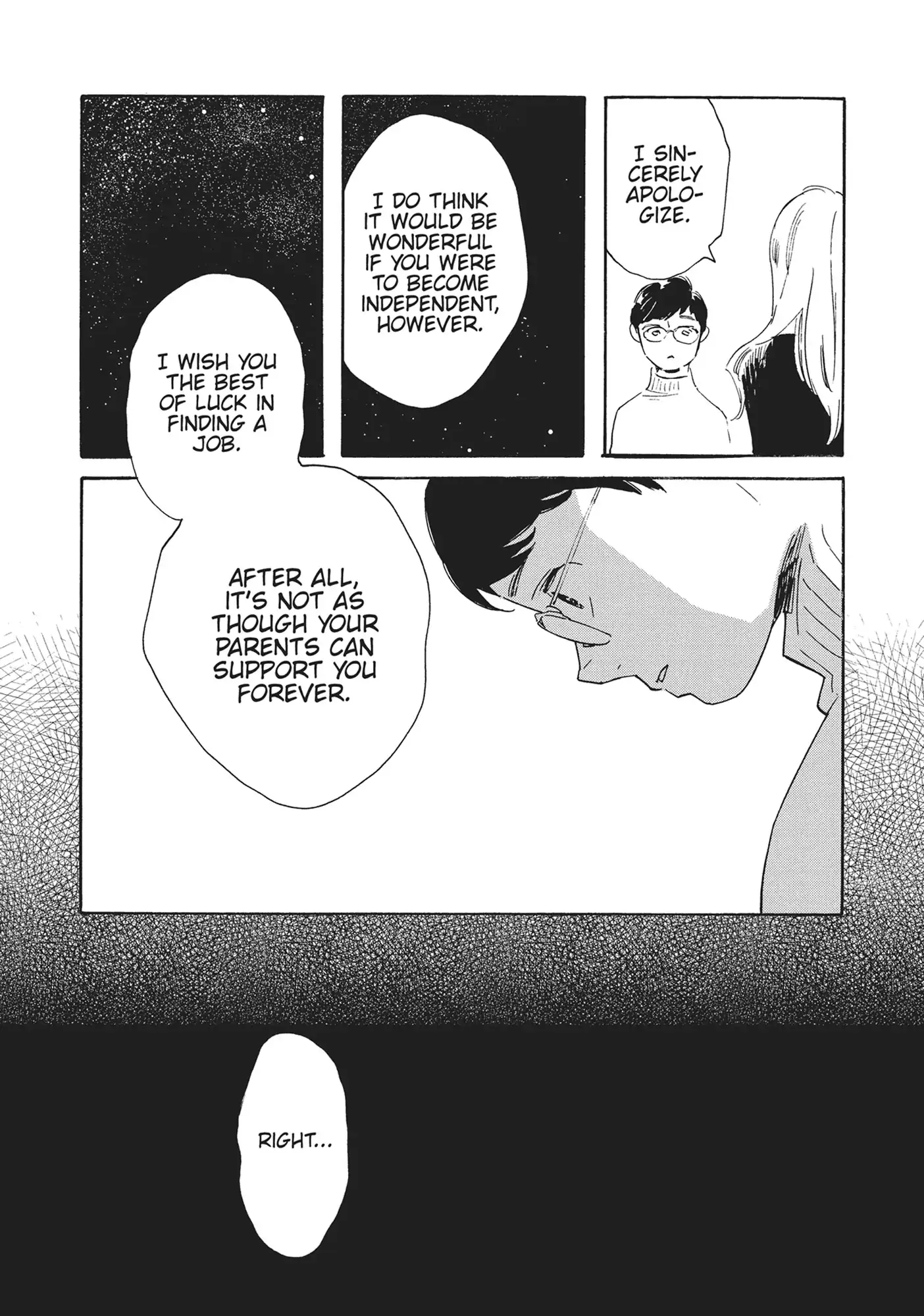 Page 1143