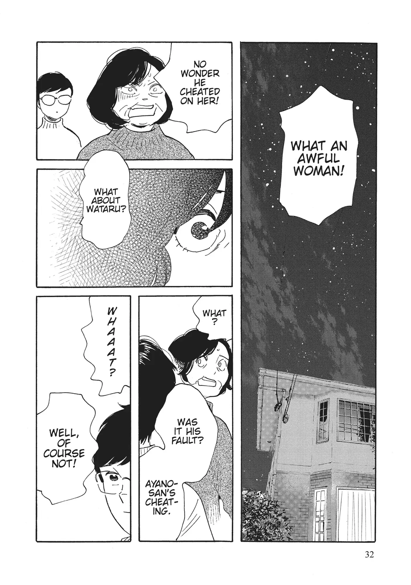 Page 1144