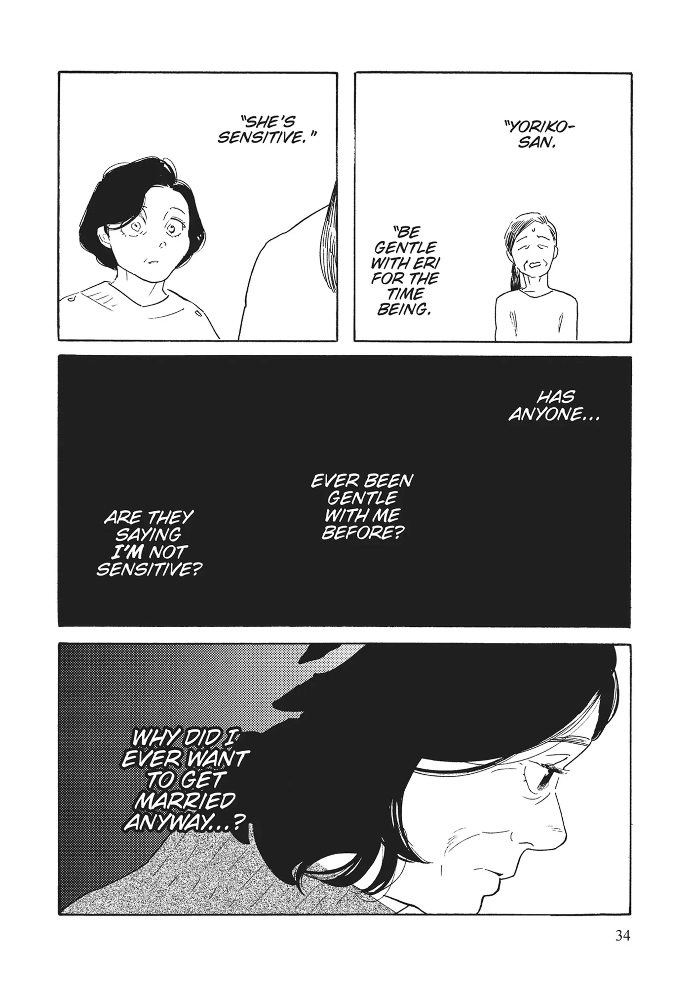 Page 1145