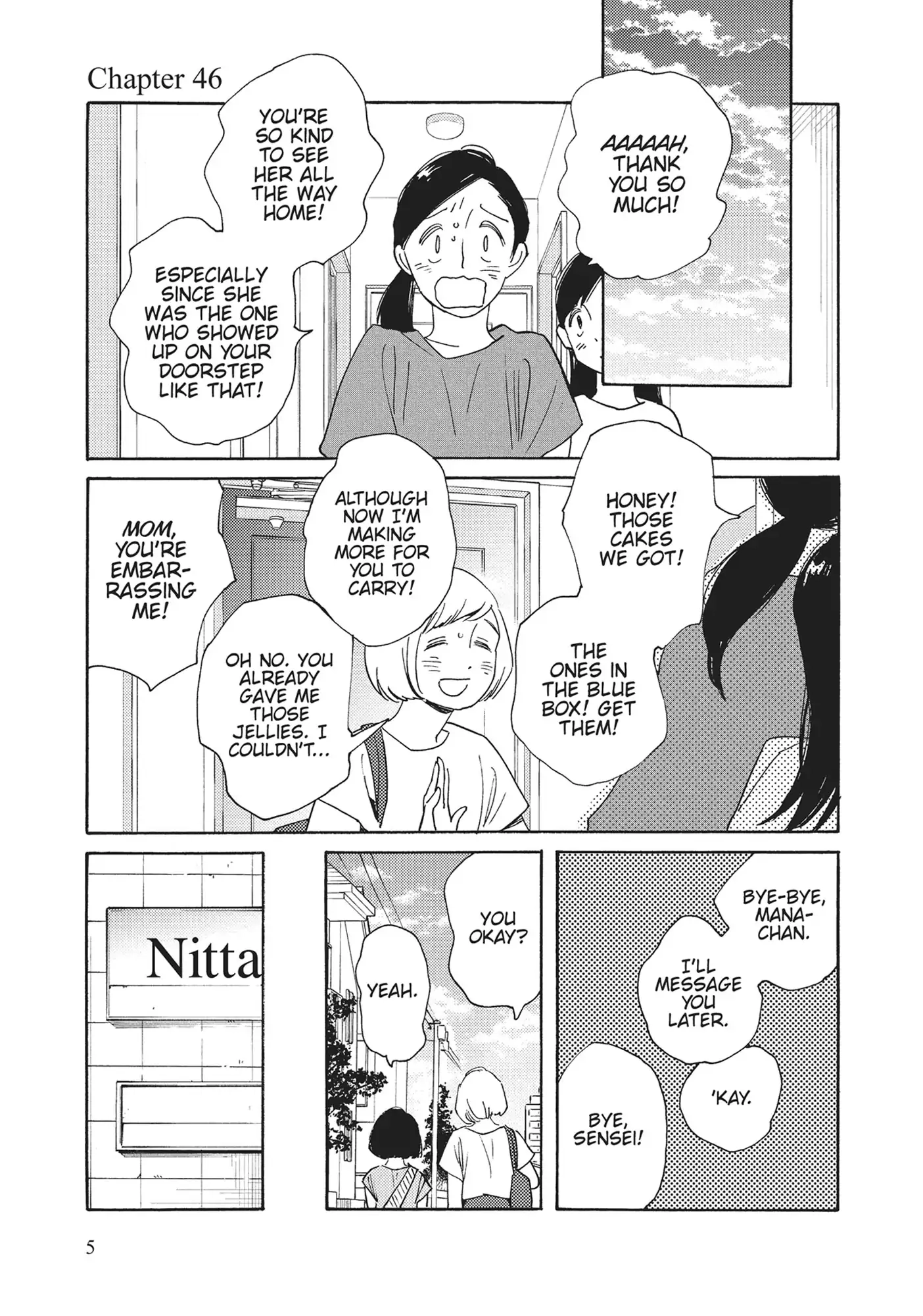 Page 1124