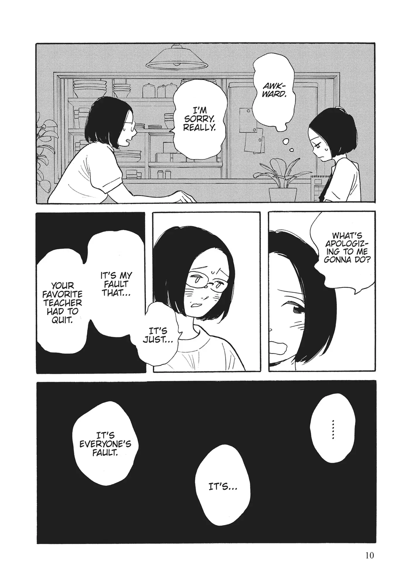 Page 1127