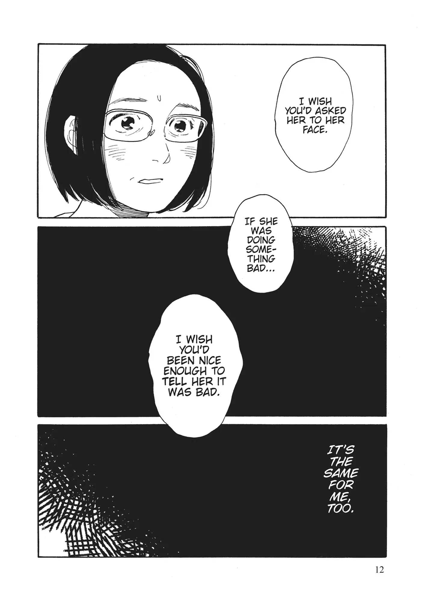 Page 1129