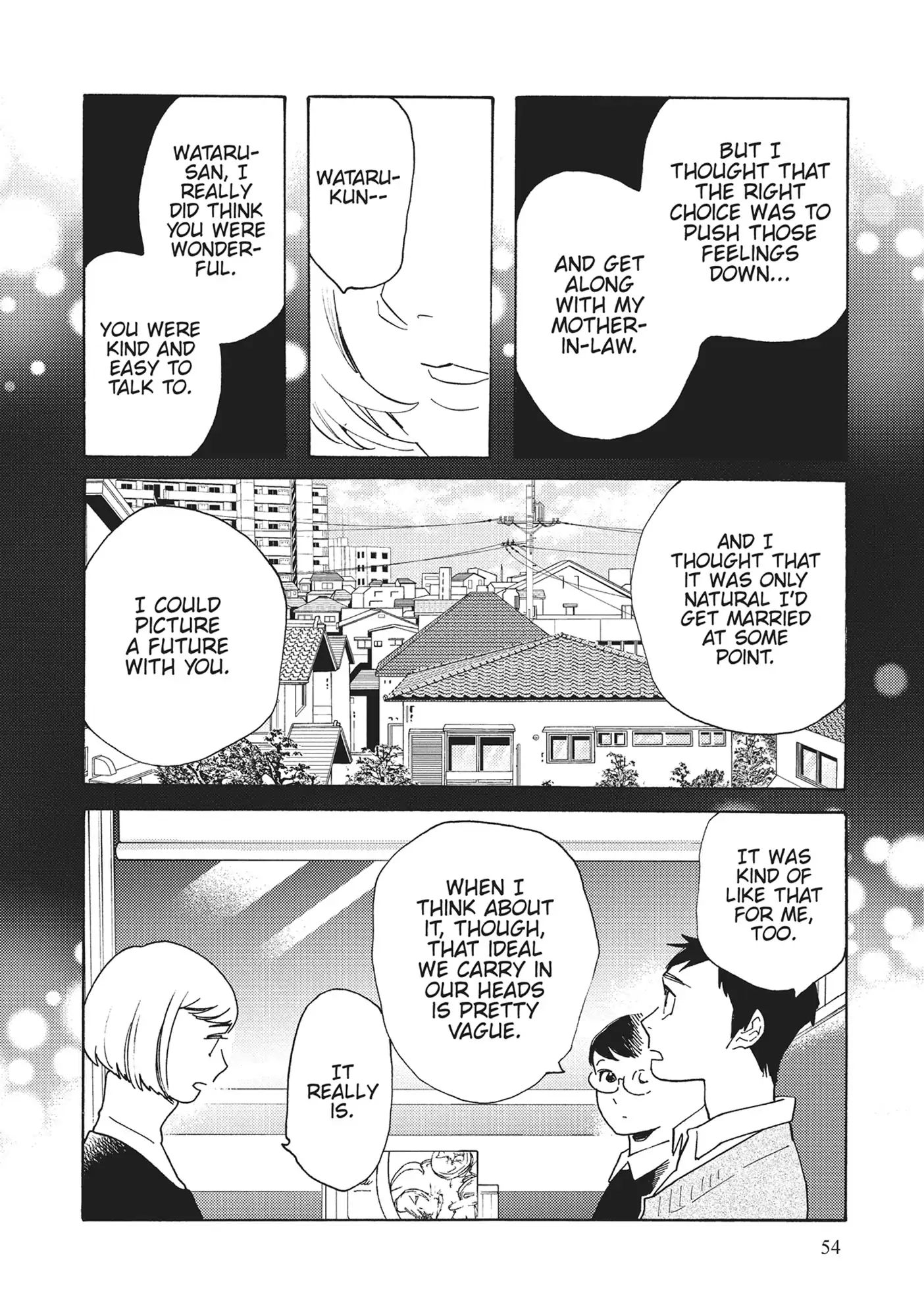 Page 1160