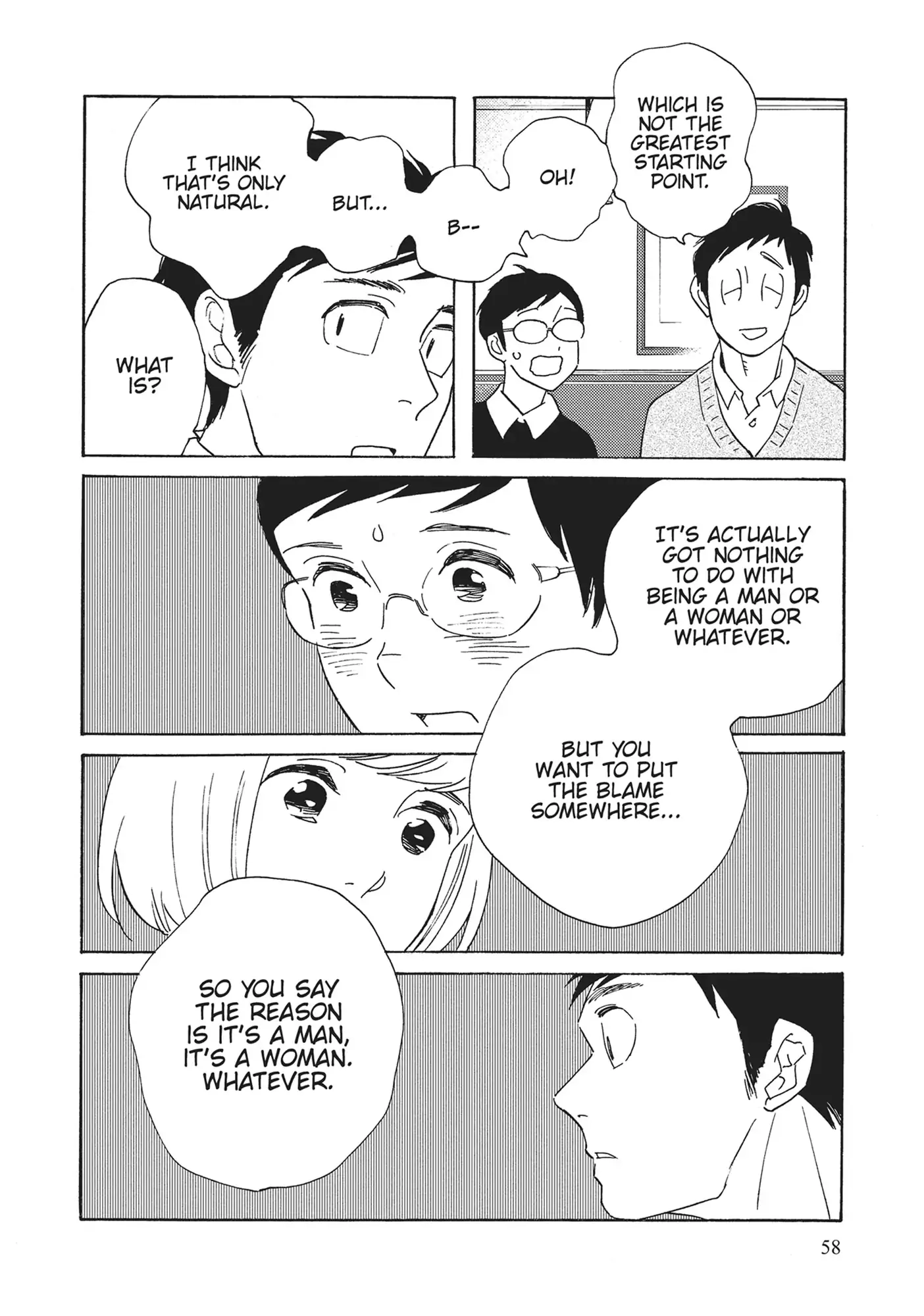 Page 1163