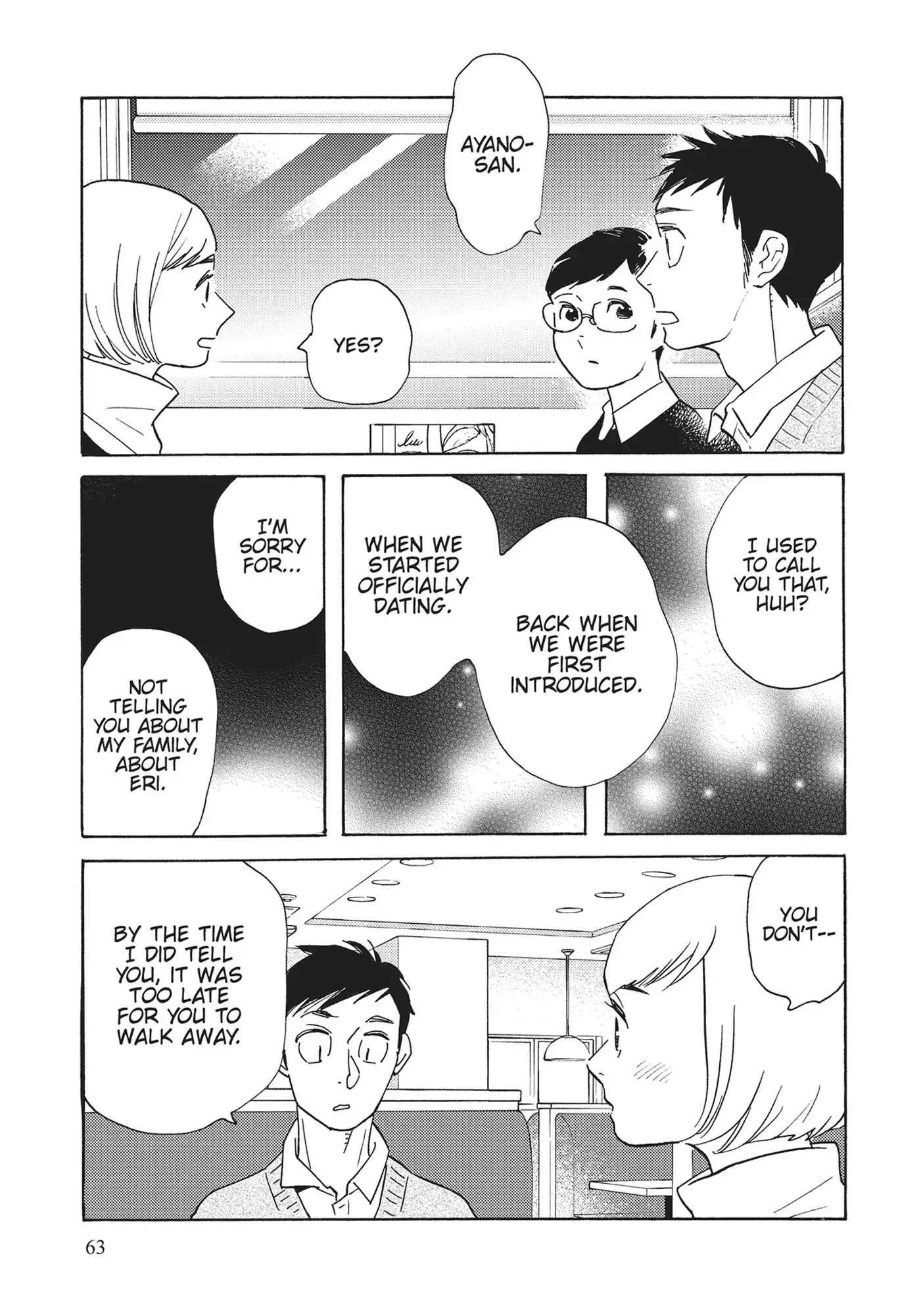 Page 1167