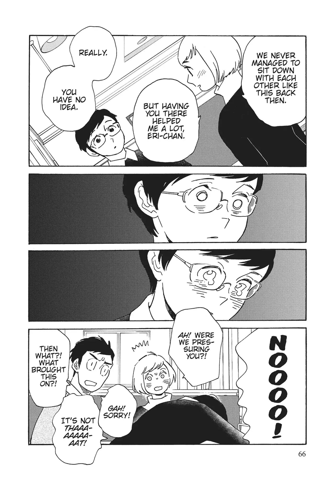 Page 1169