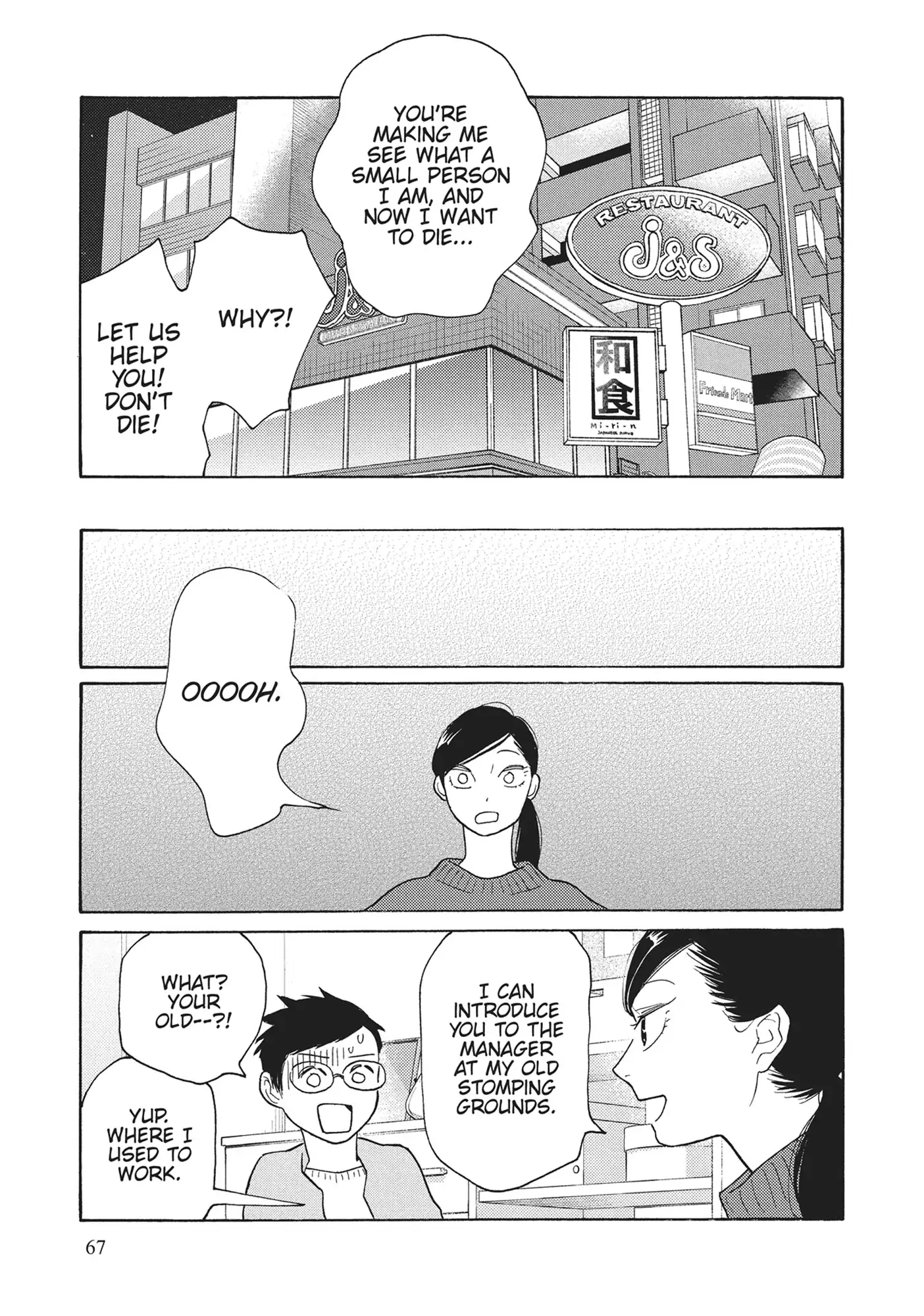 Page 1170