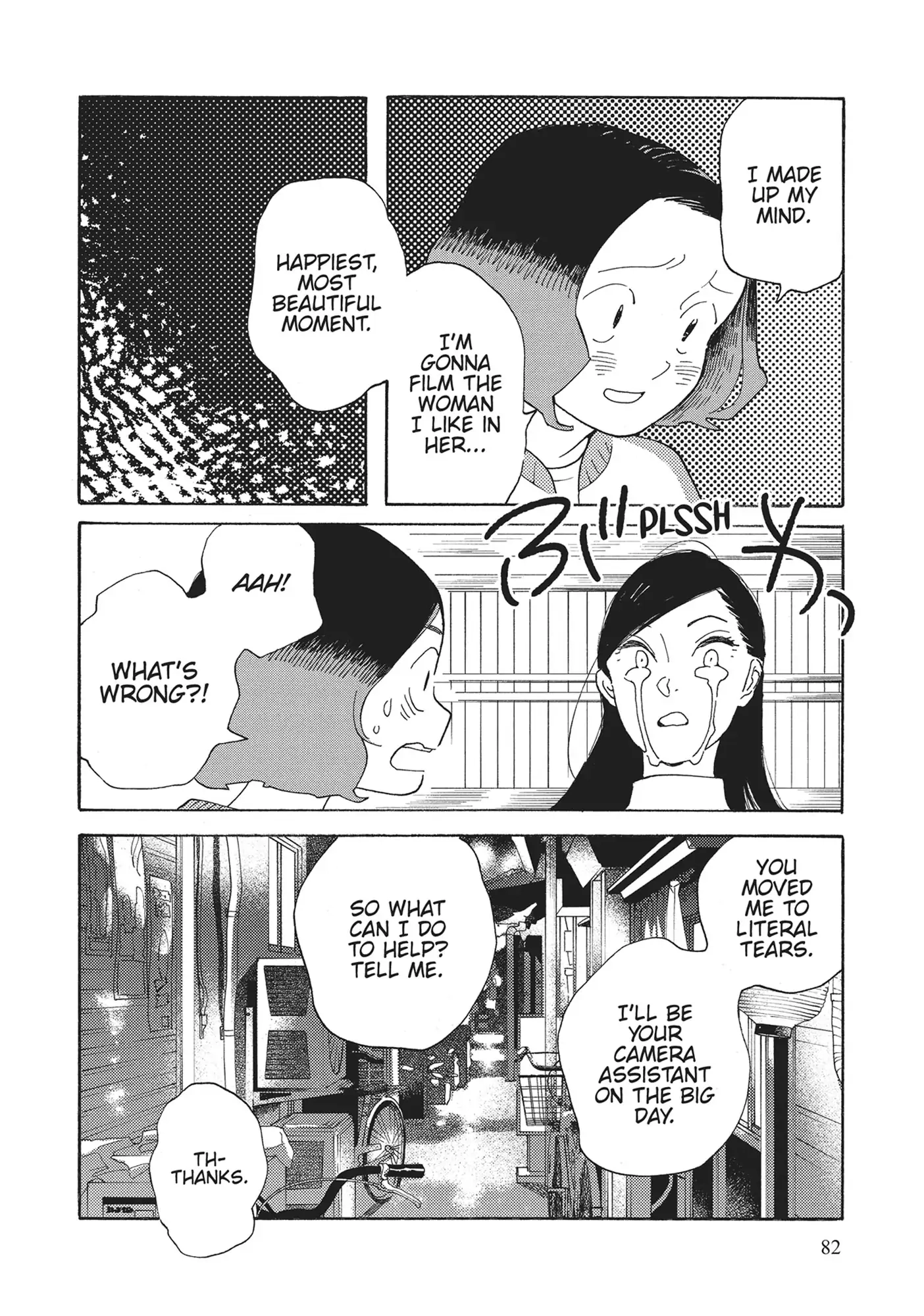 Page 1181