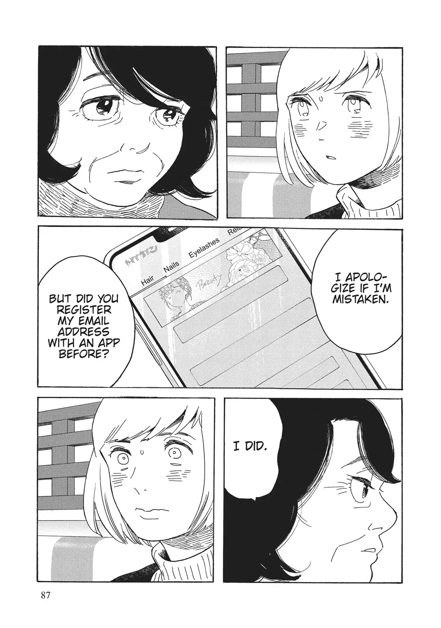 Page 1185