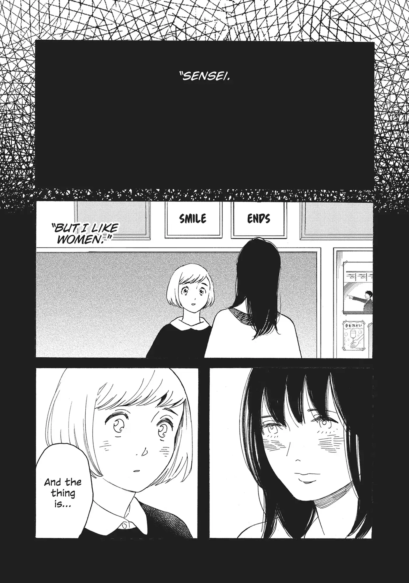 Page 1186