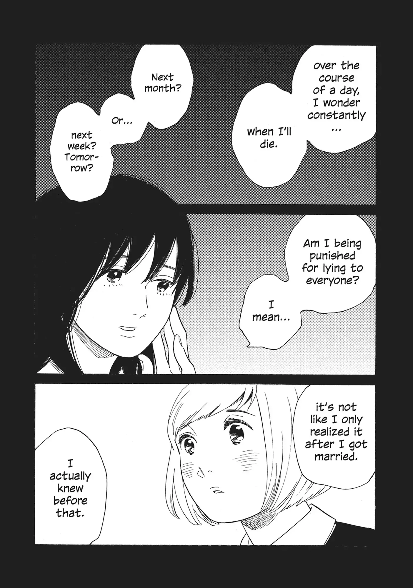Page 1187