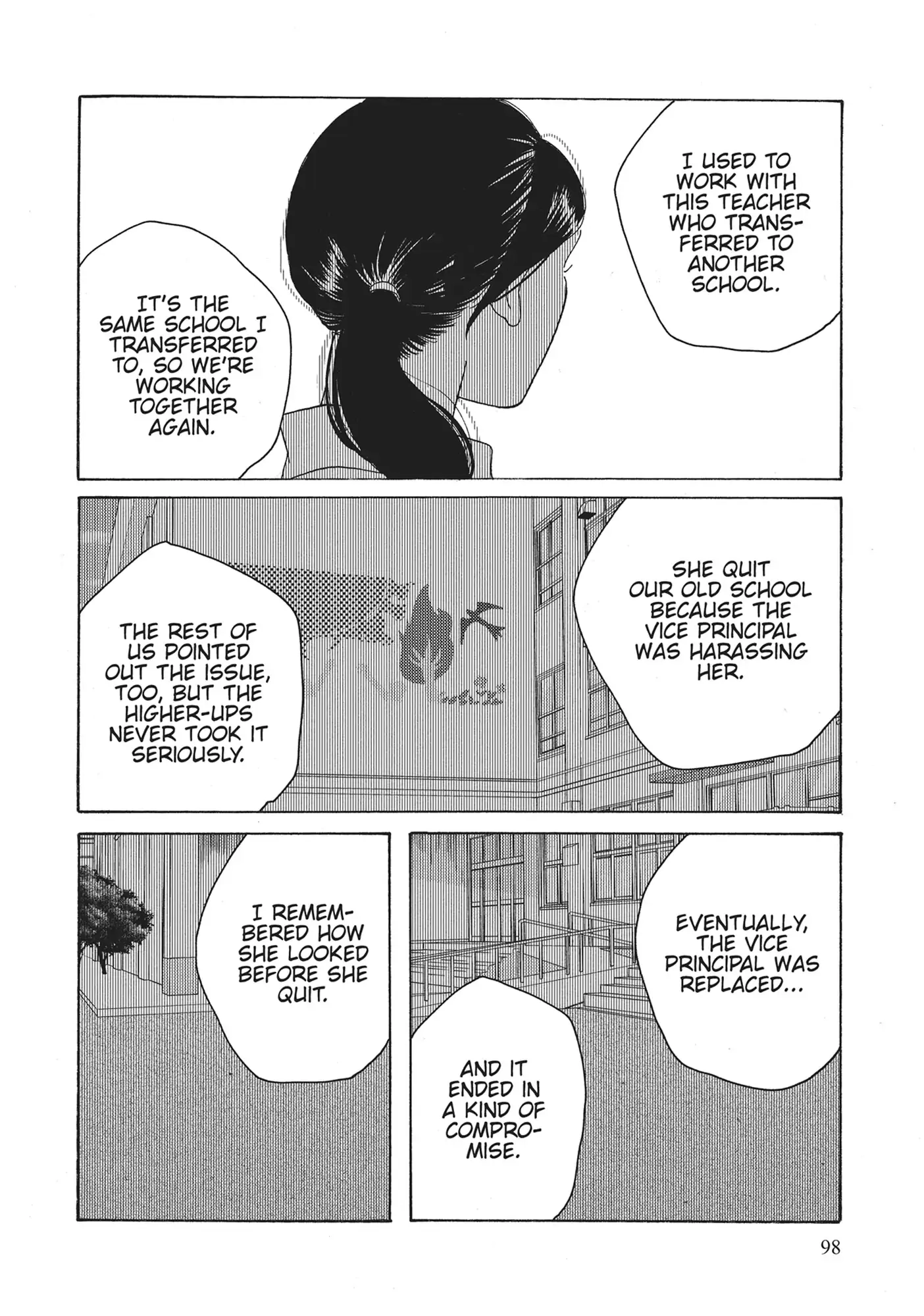 Page 1193