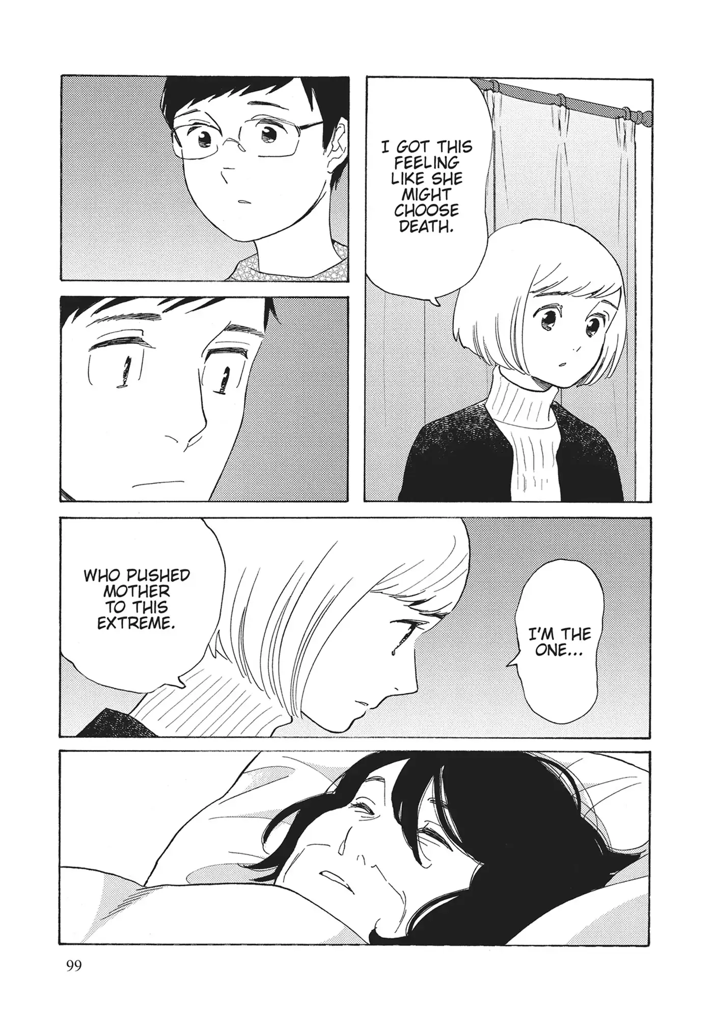 Page 1194