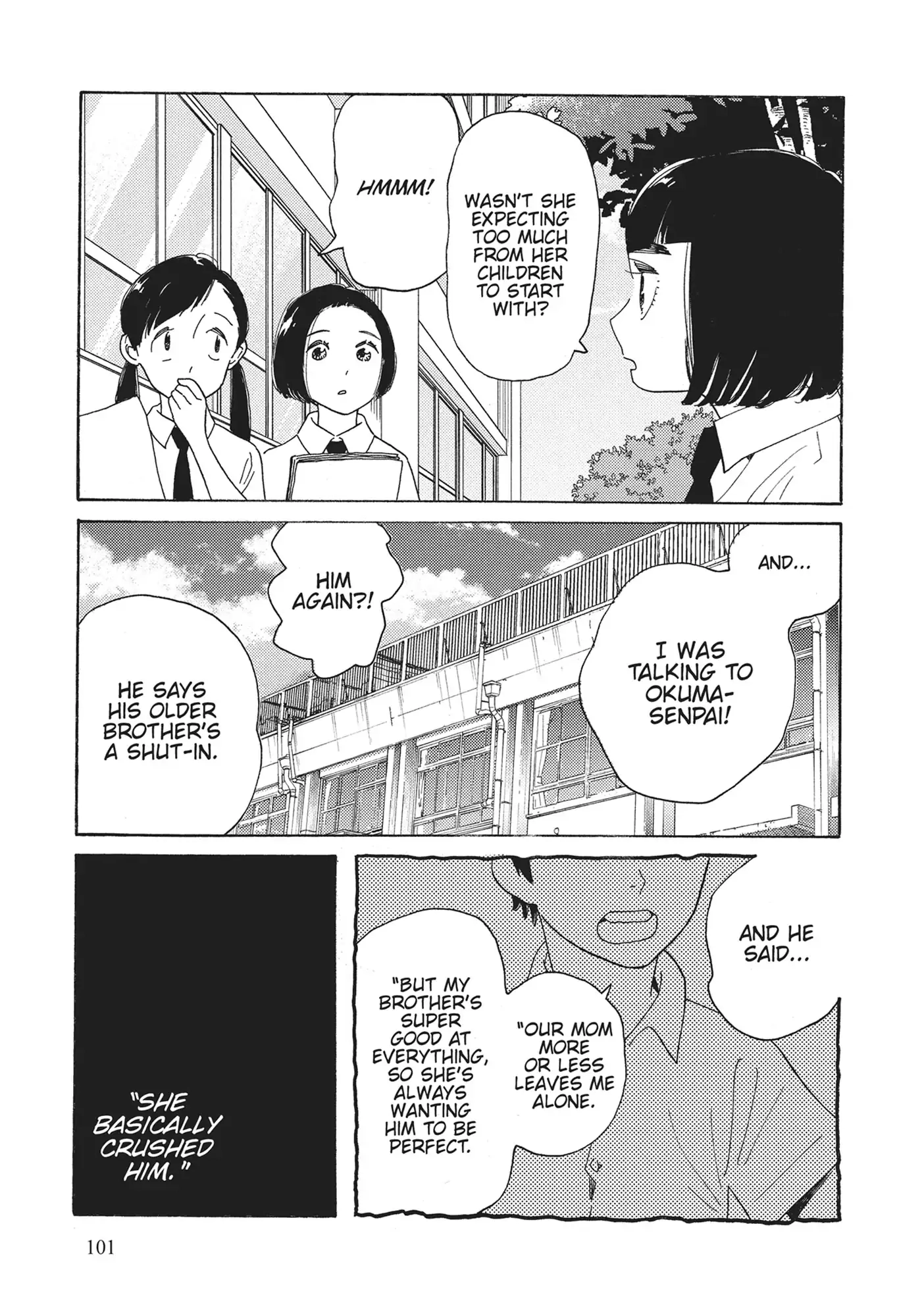 Page 1195