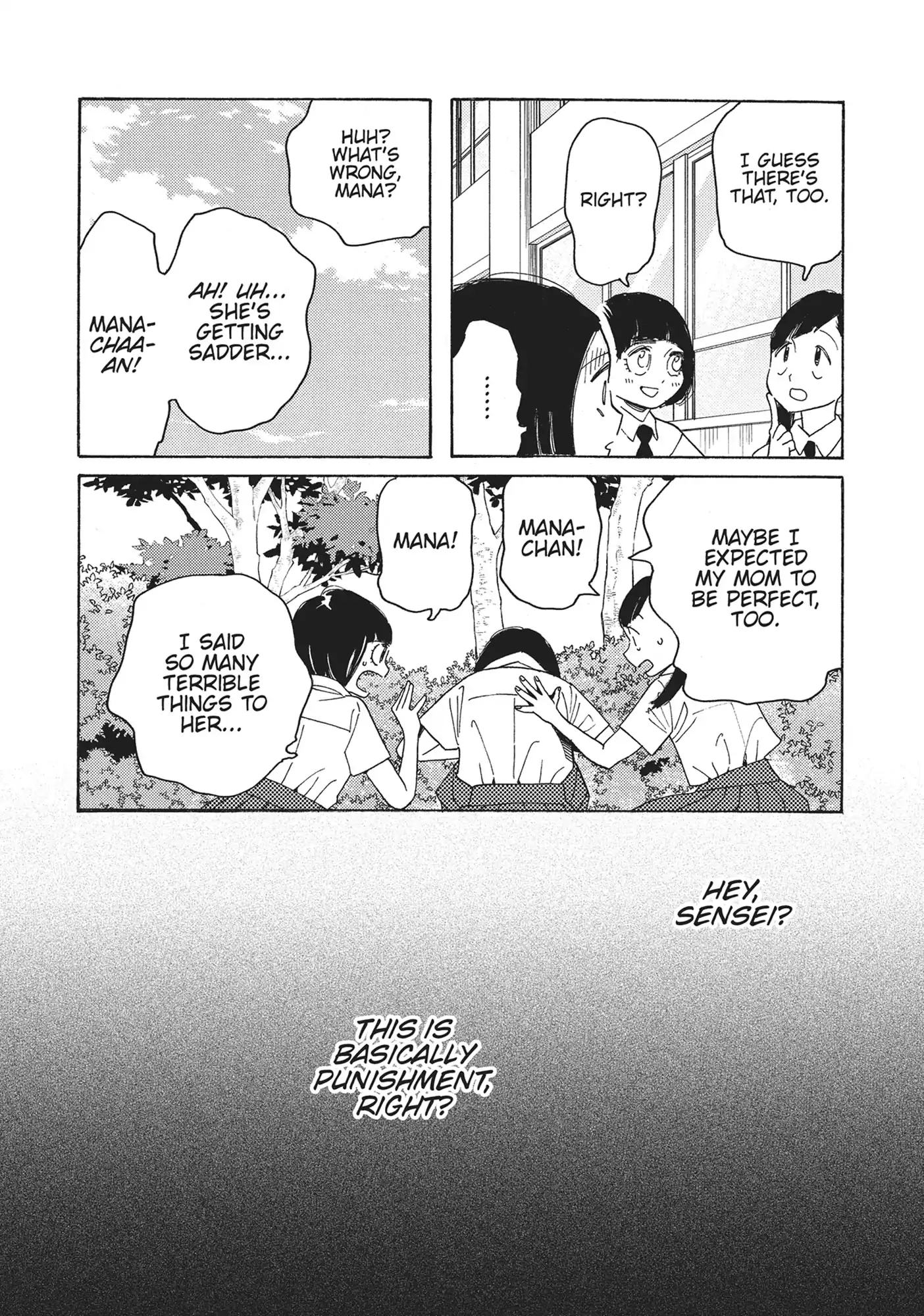 Page 1196