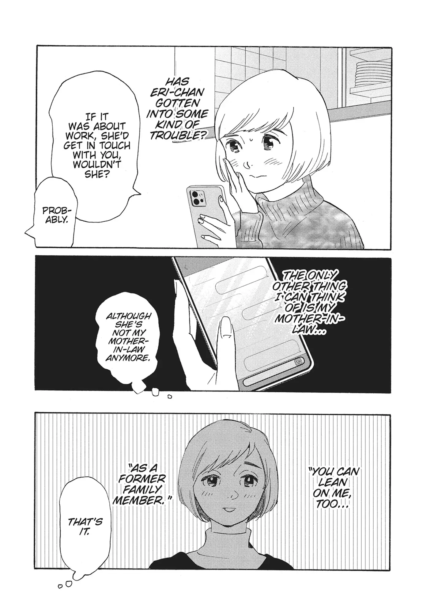 Page 1174