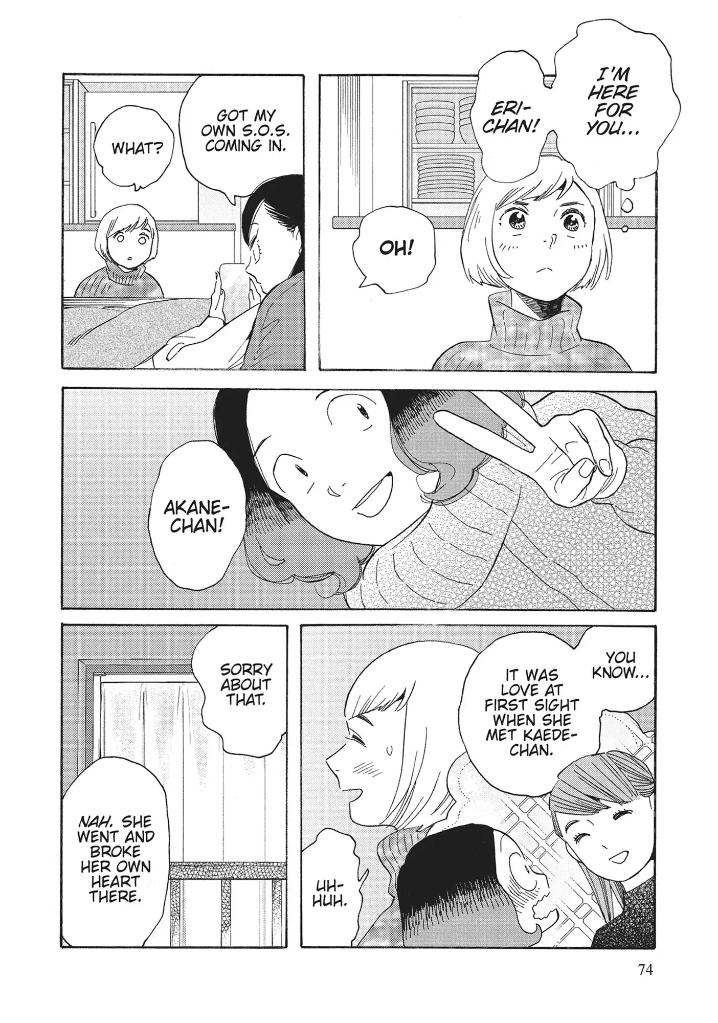 Page 1175