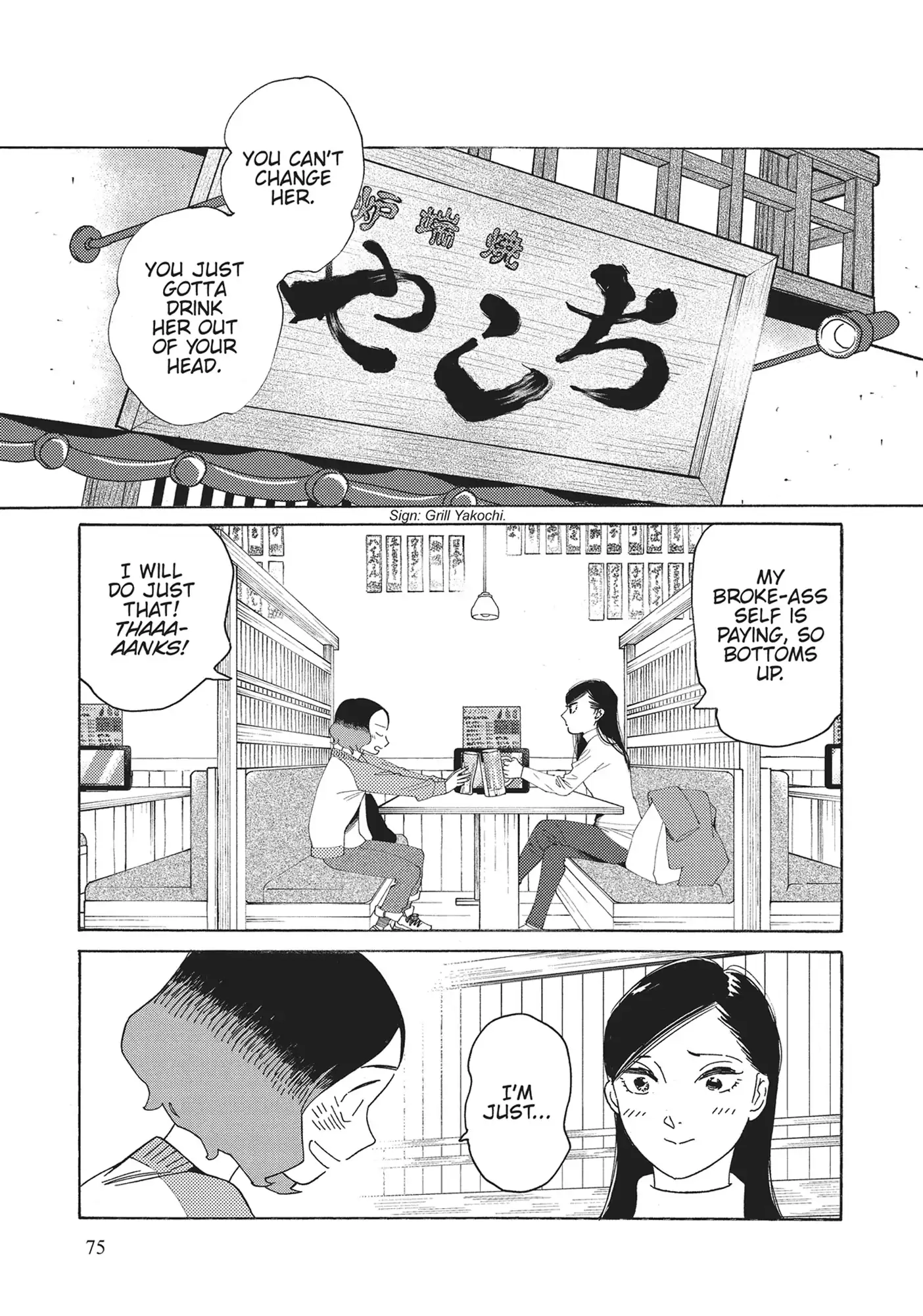 Page 1176