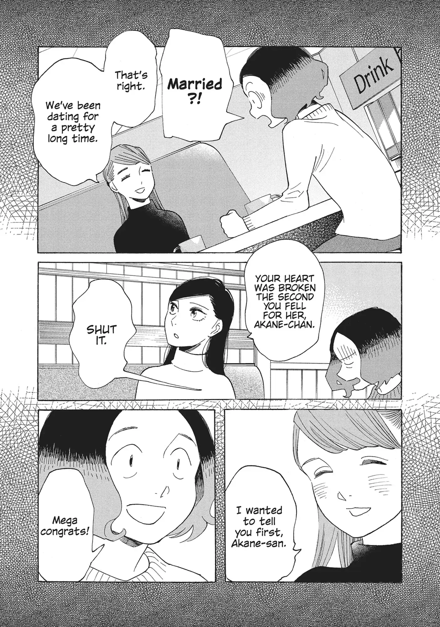 Page 1177