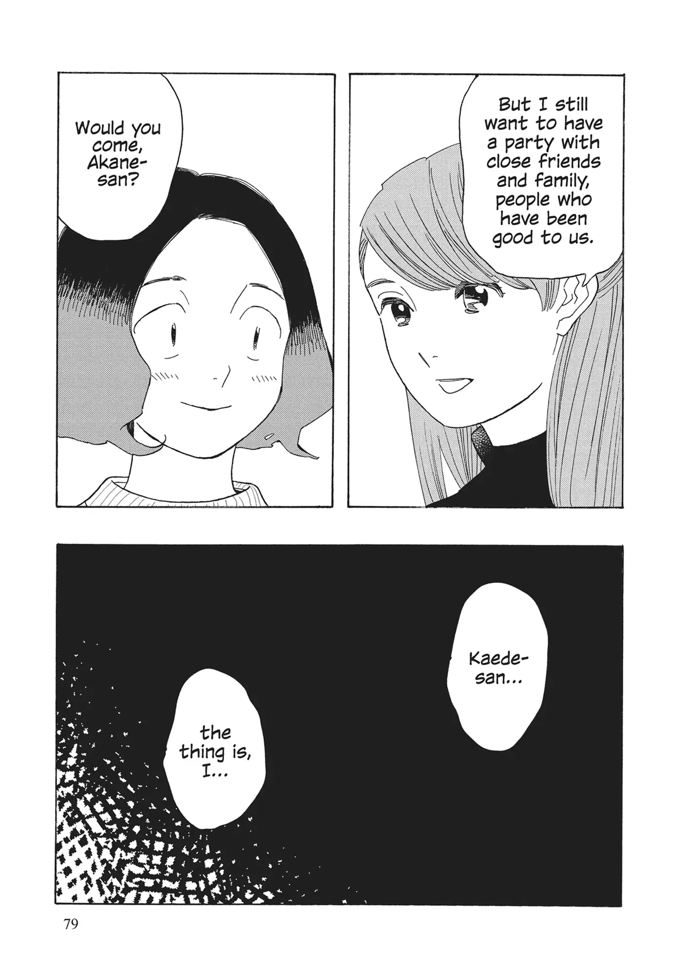 Page 1179
