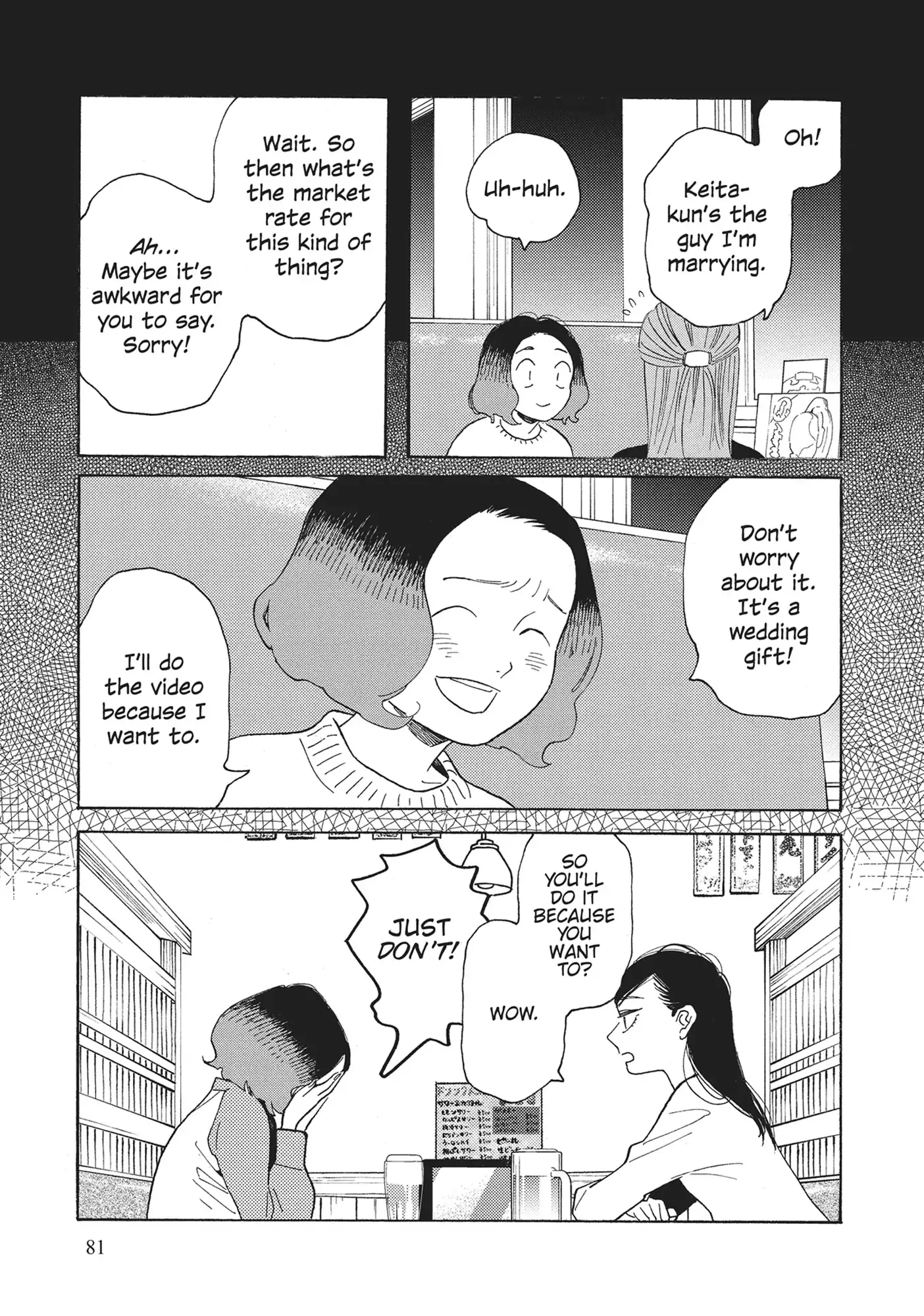 Page 1180