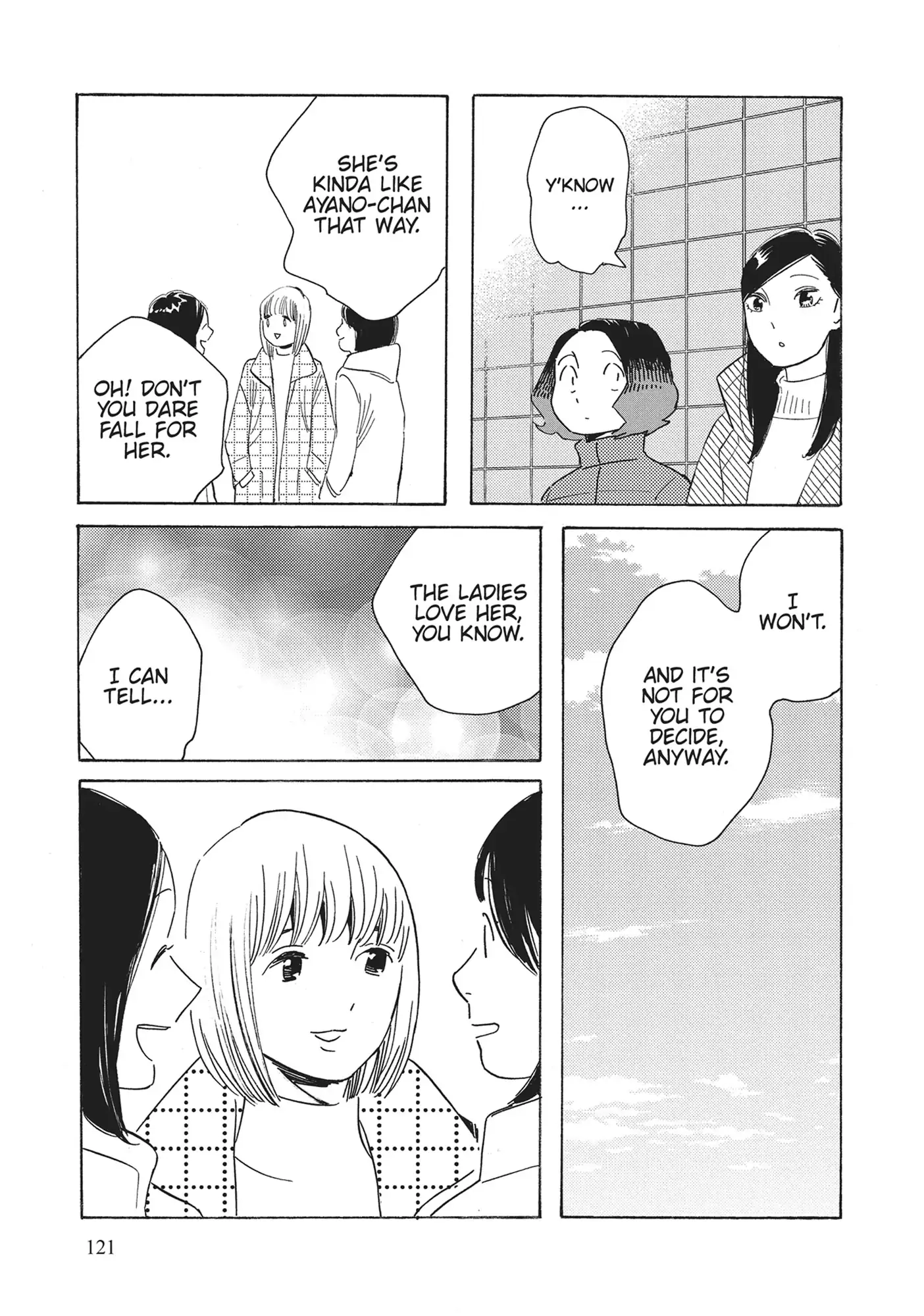 Page 1210
