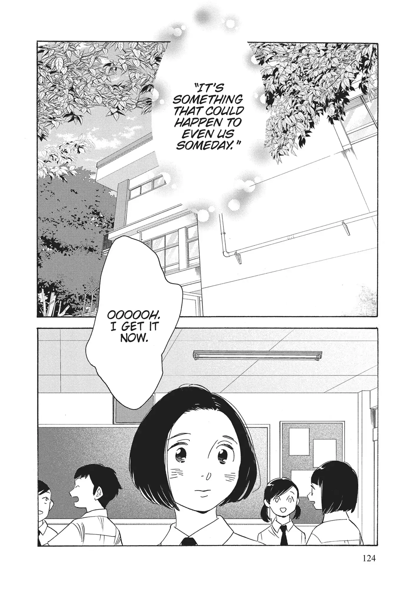 Page 1212
