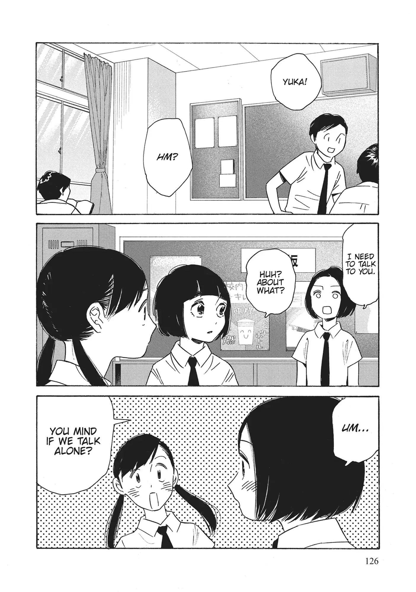 Page 1214