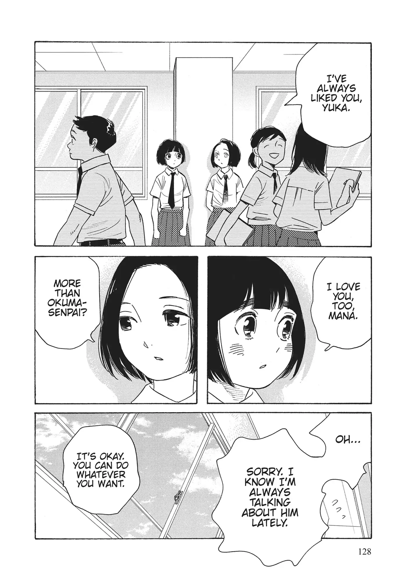 Page 1215