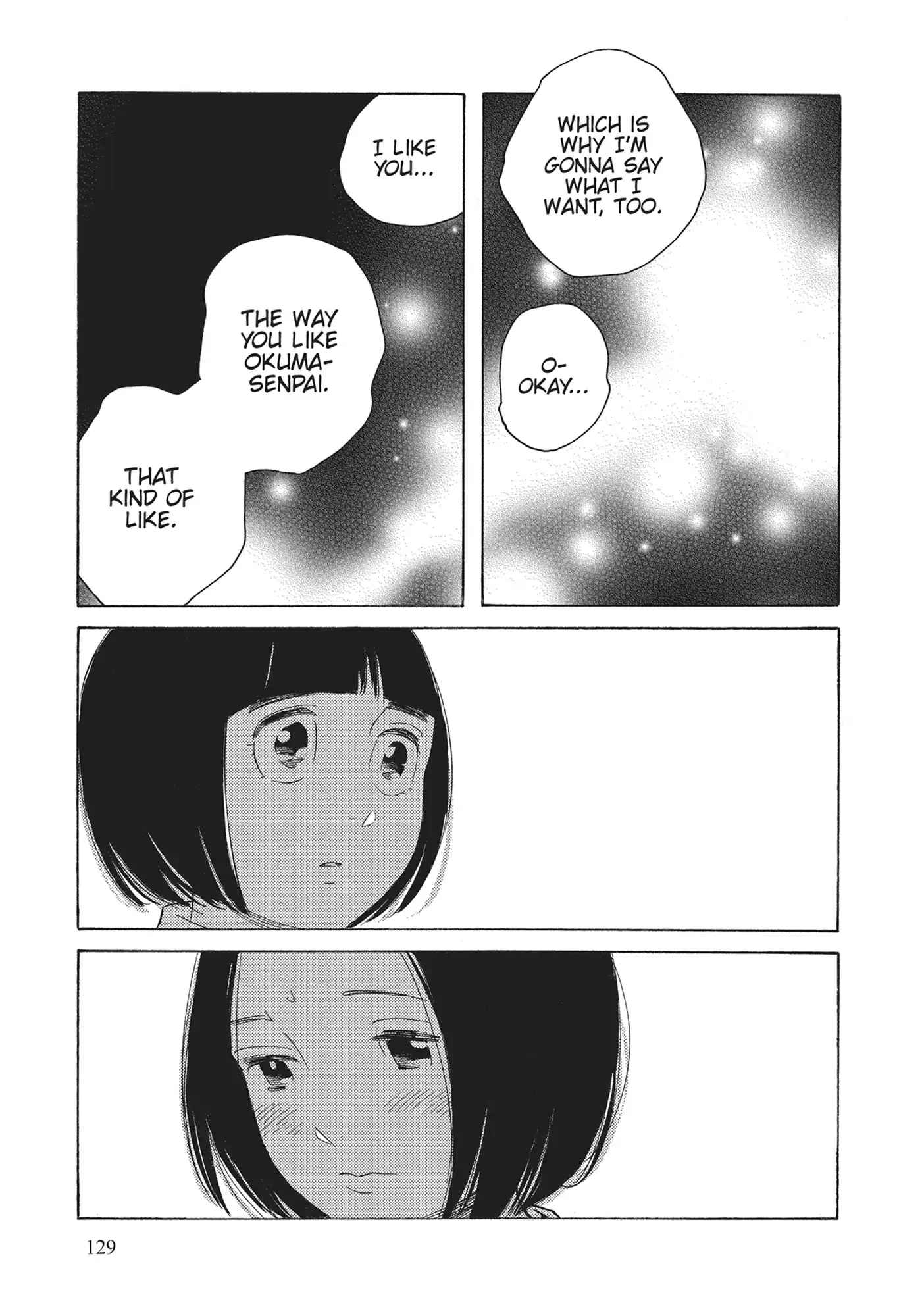 Page 1216