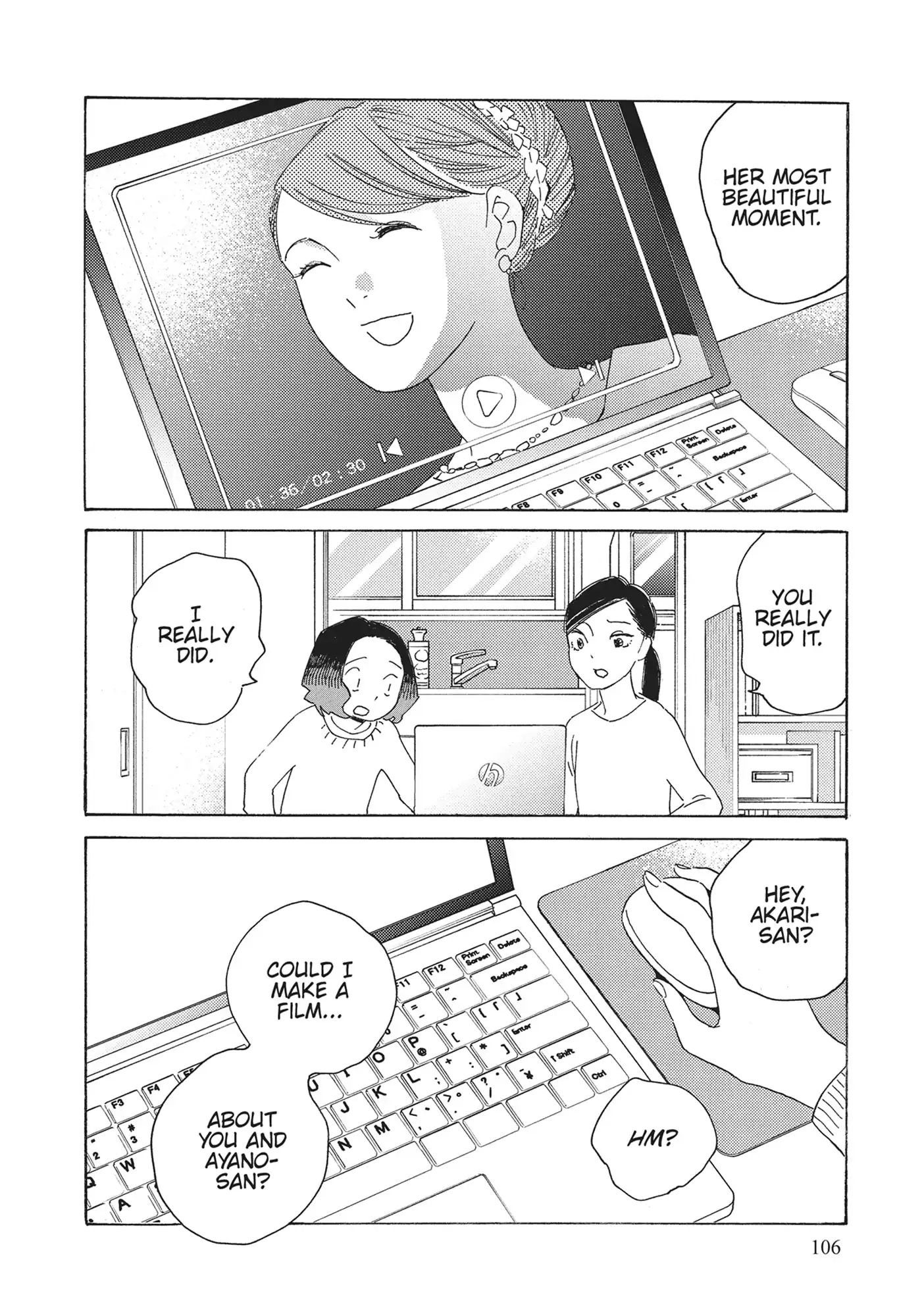Page 1199