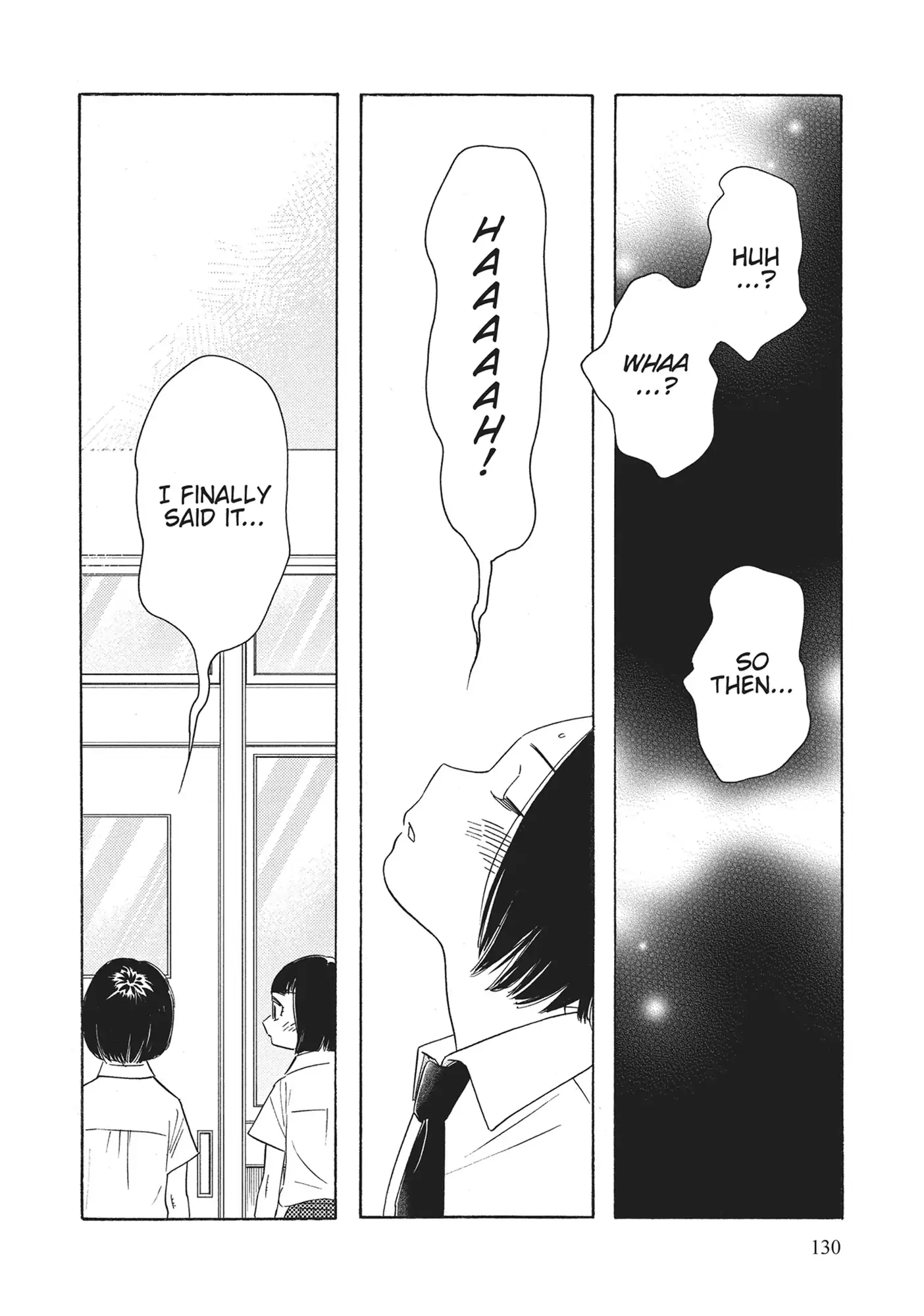 Page 1217