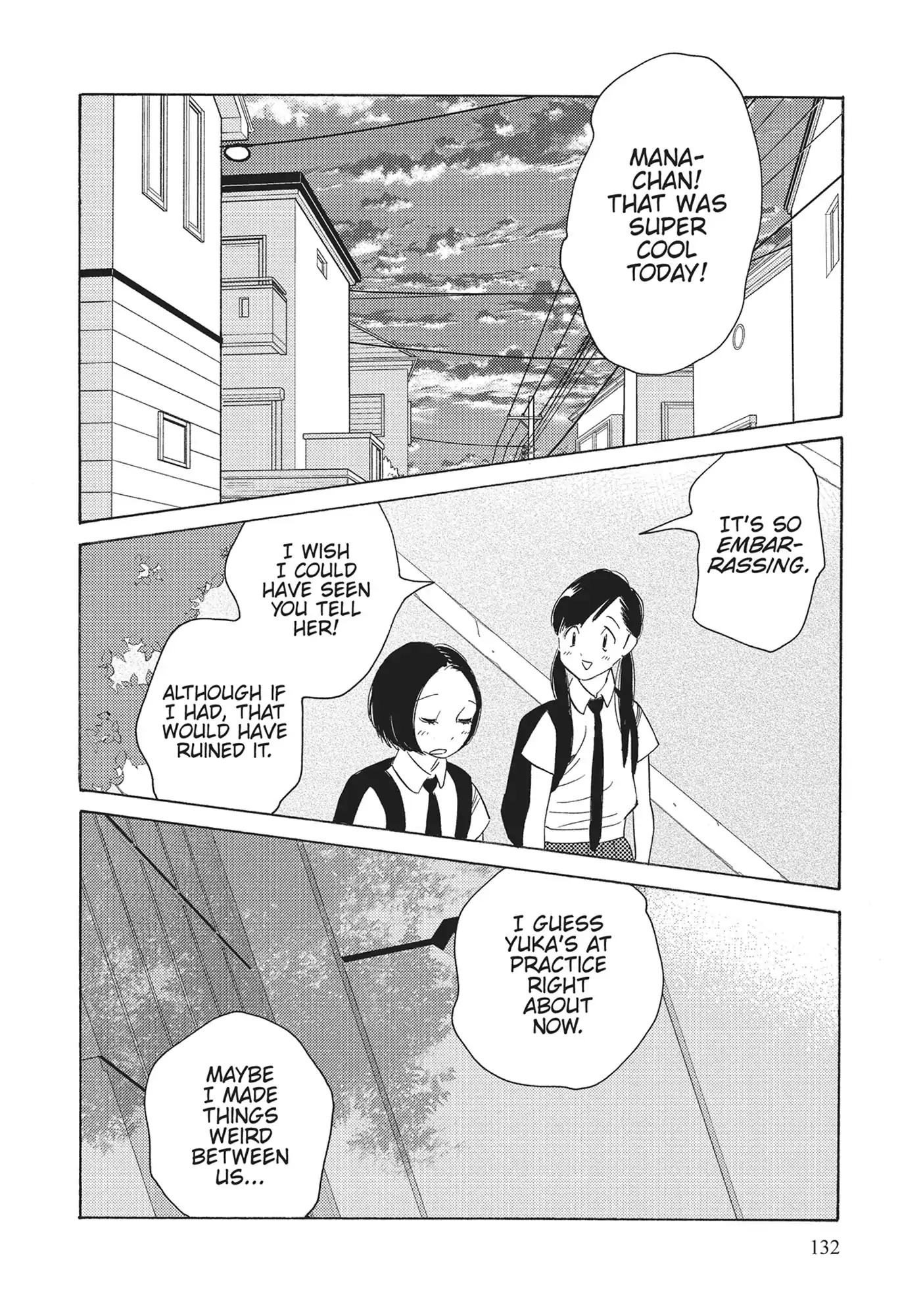 Page 1218