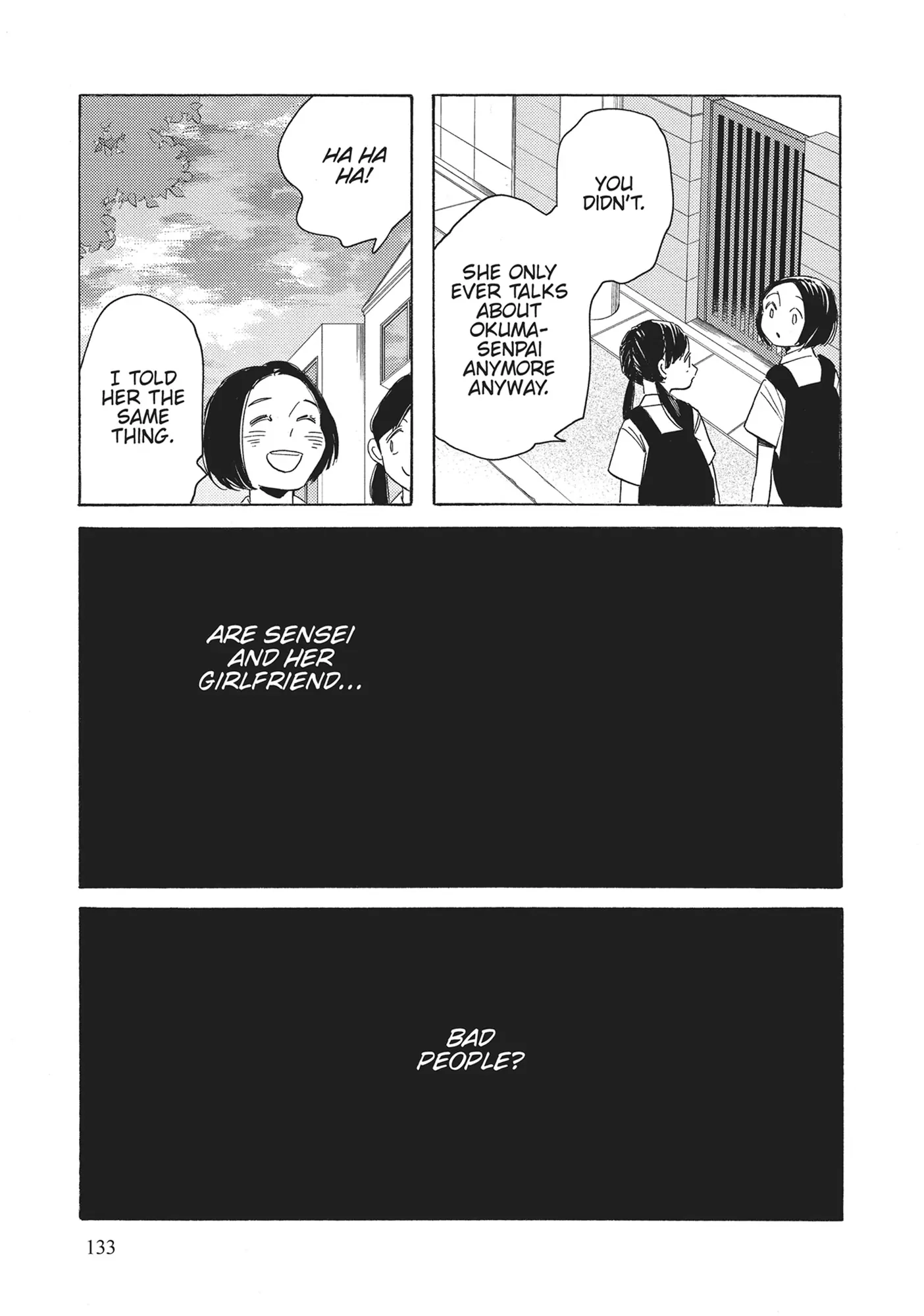 Page 1219