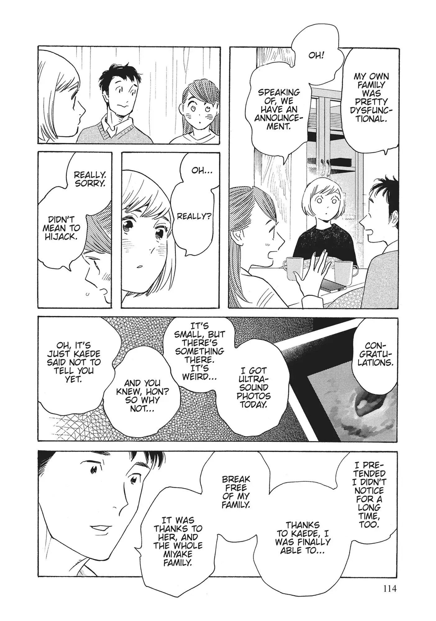 Page 1200