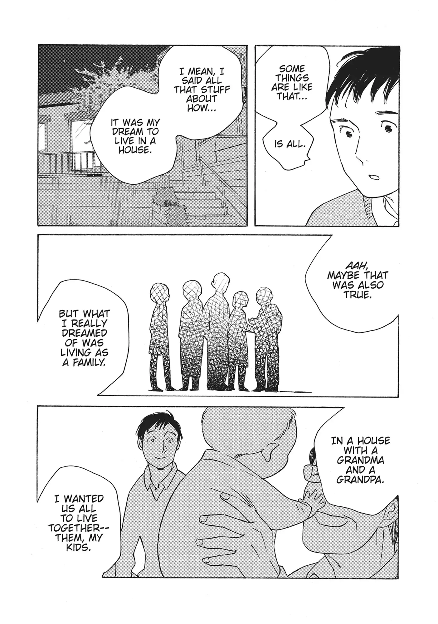 Page 1204