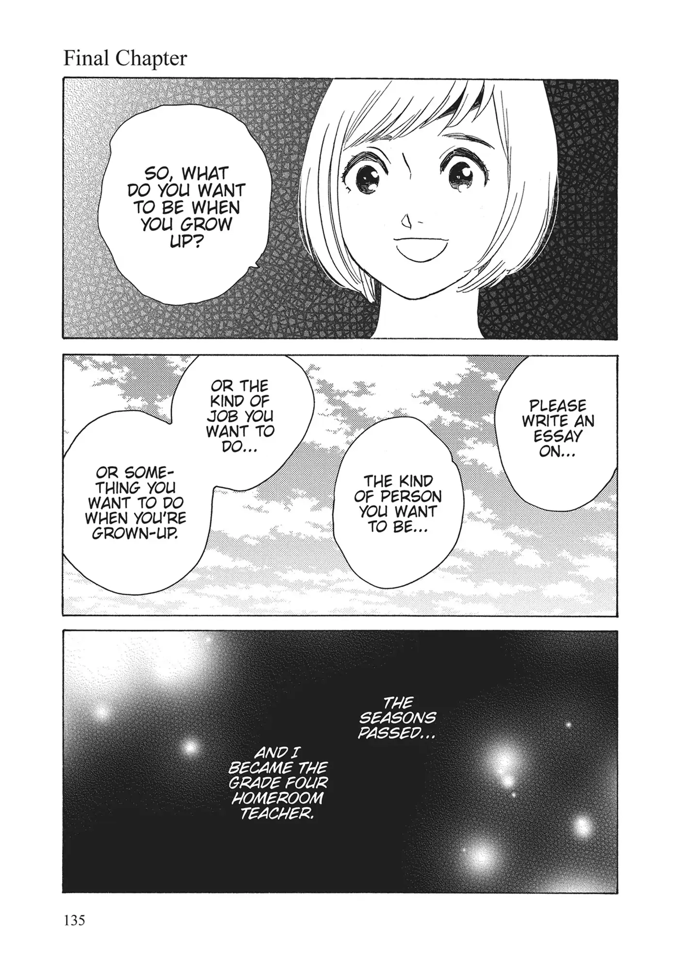 Page 1221