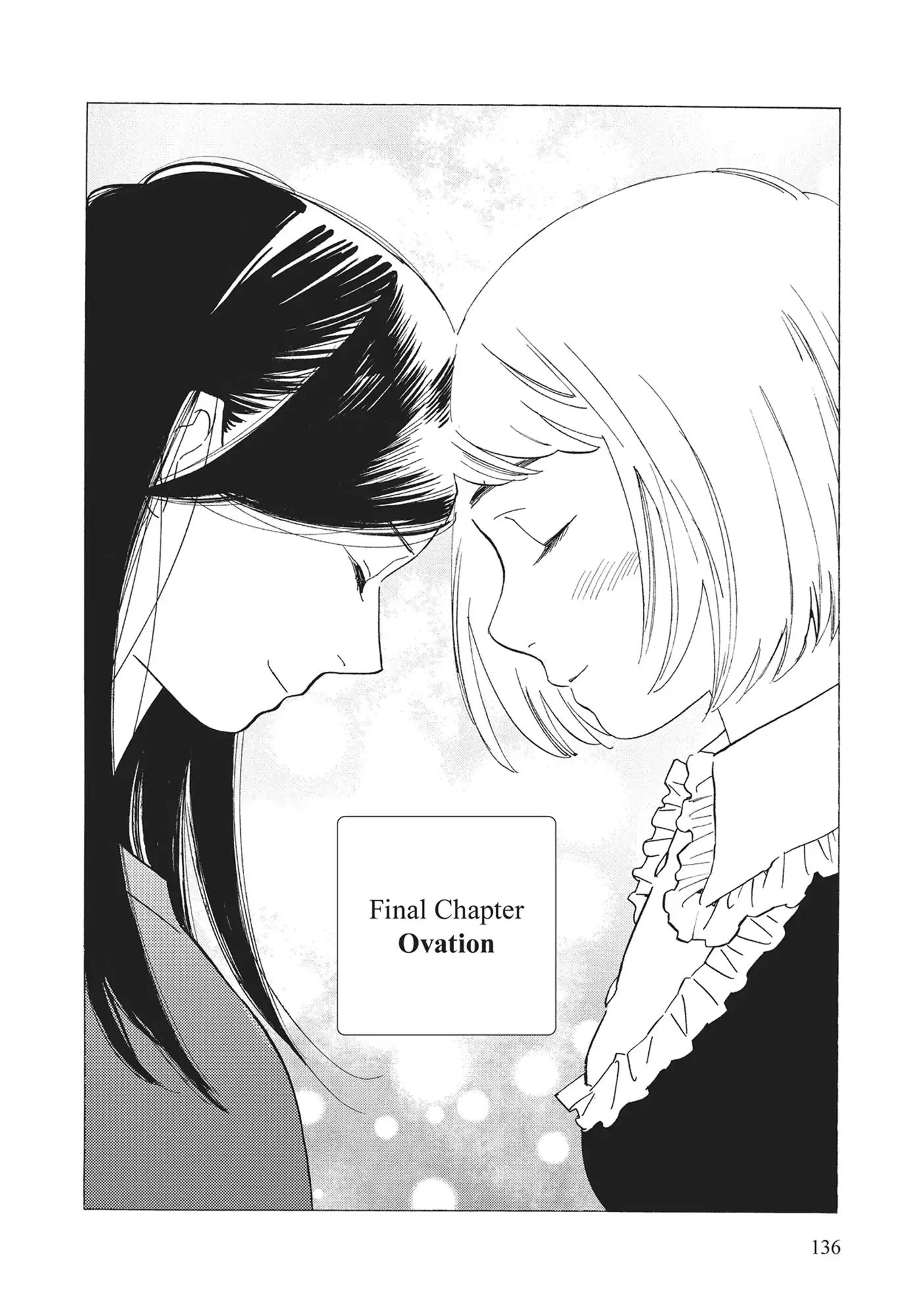 Page 1222