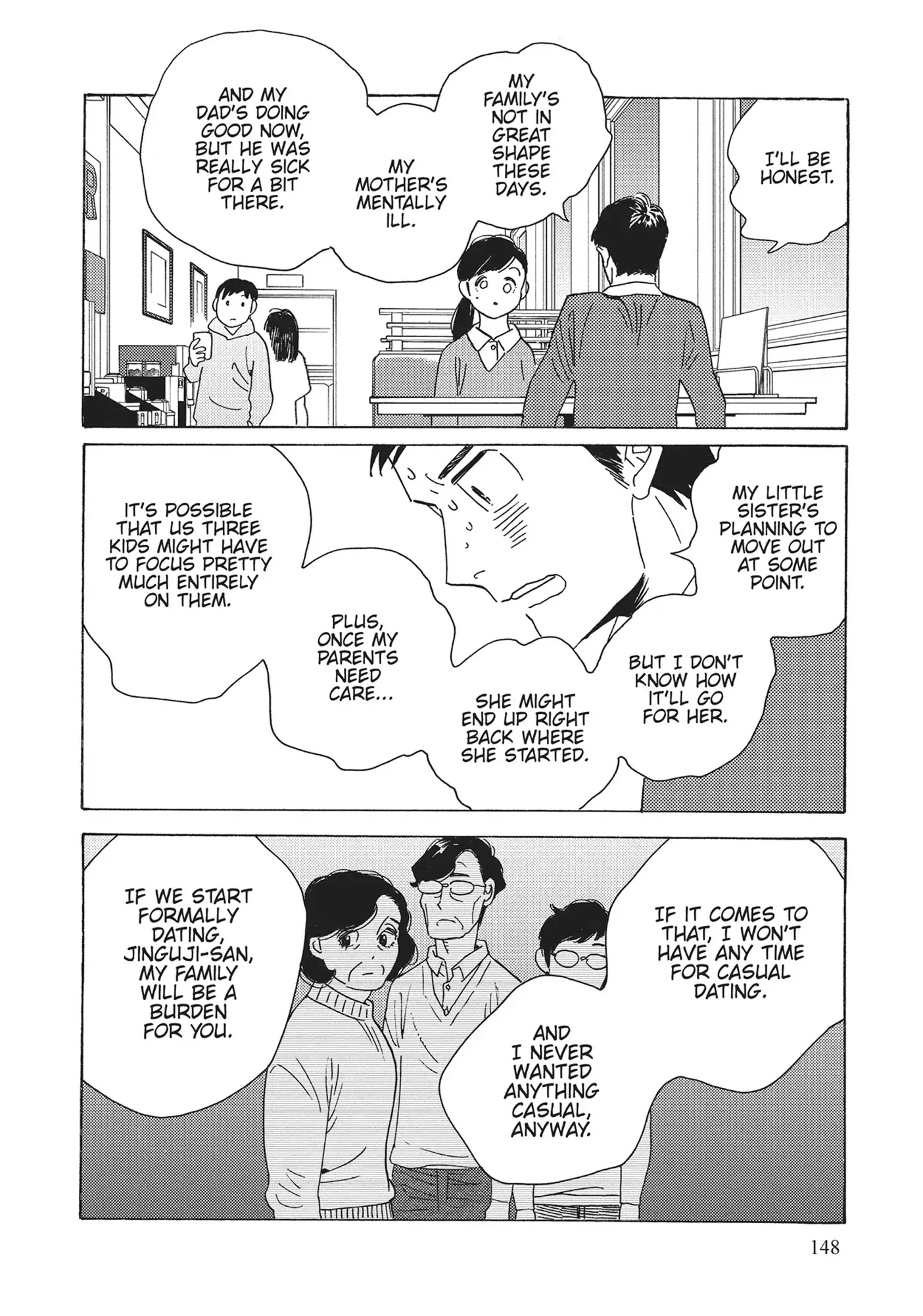 Page 1231