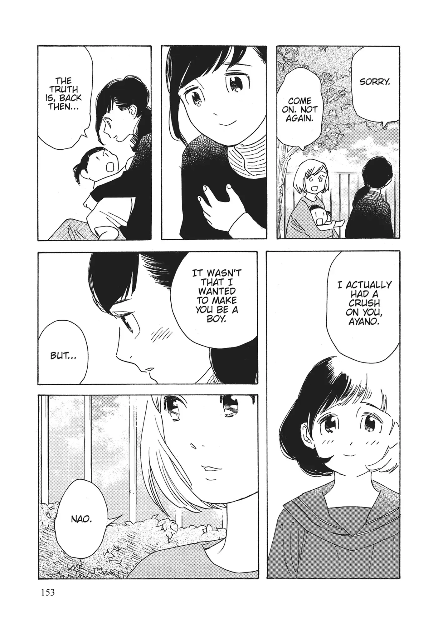 Page 1235
