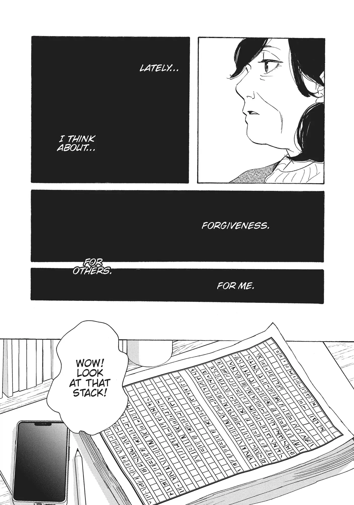 Page 1242