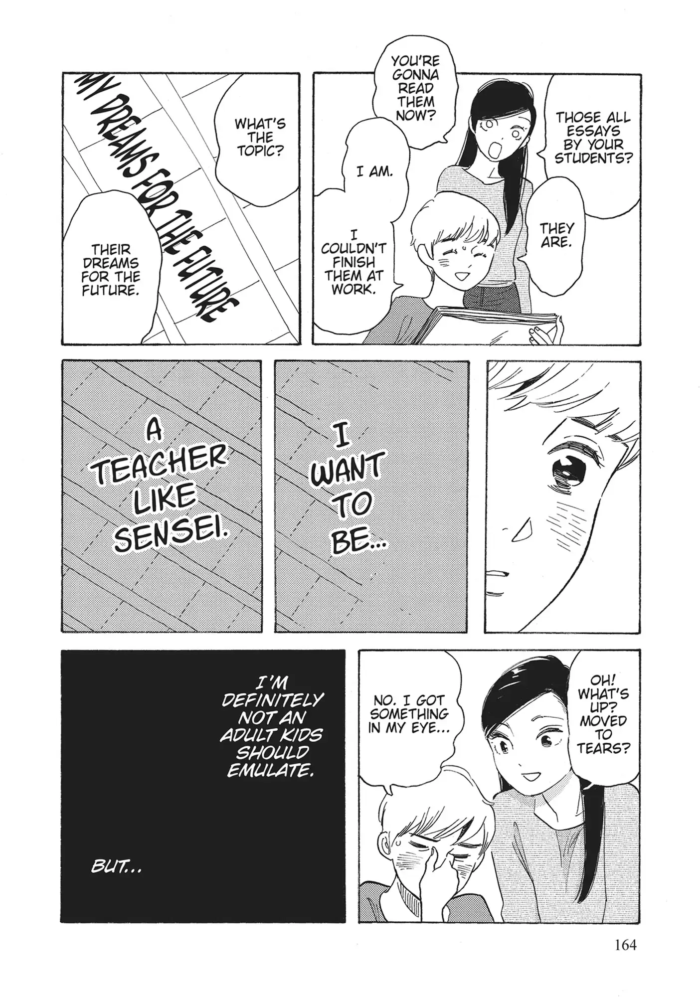Page 1243