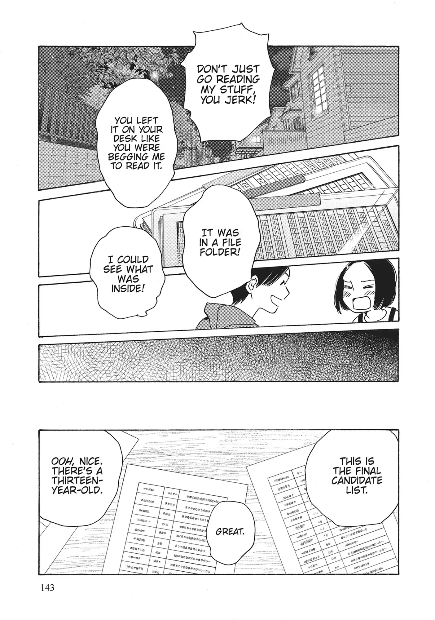 Page 1227