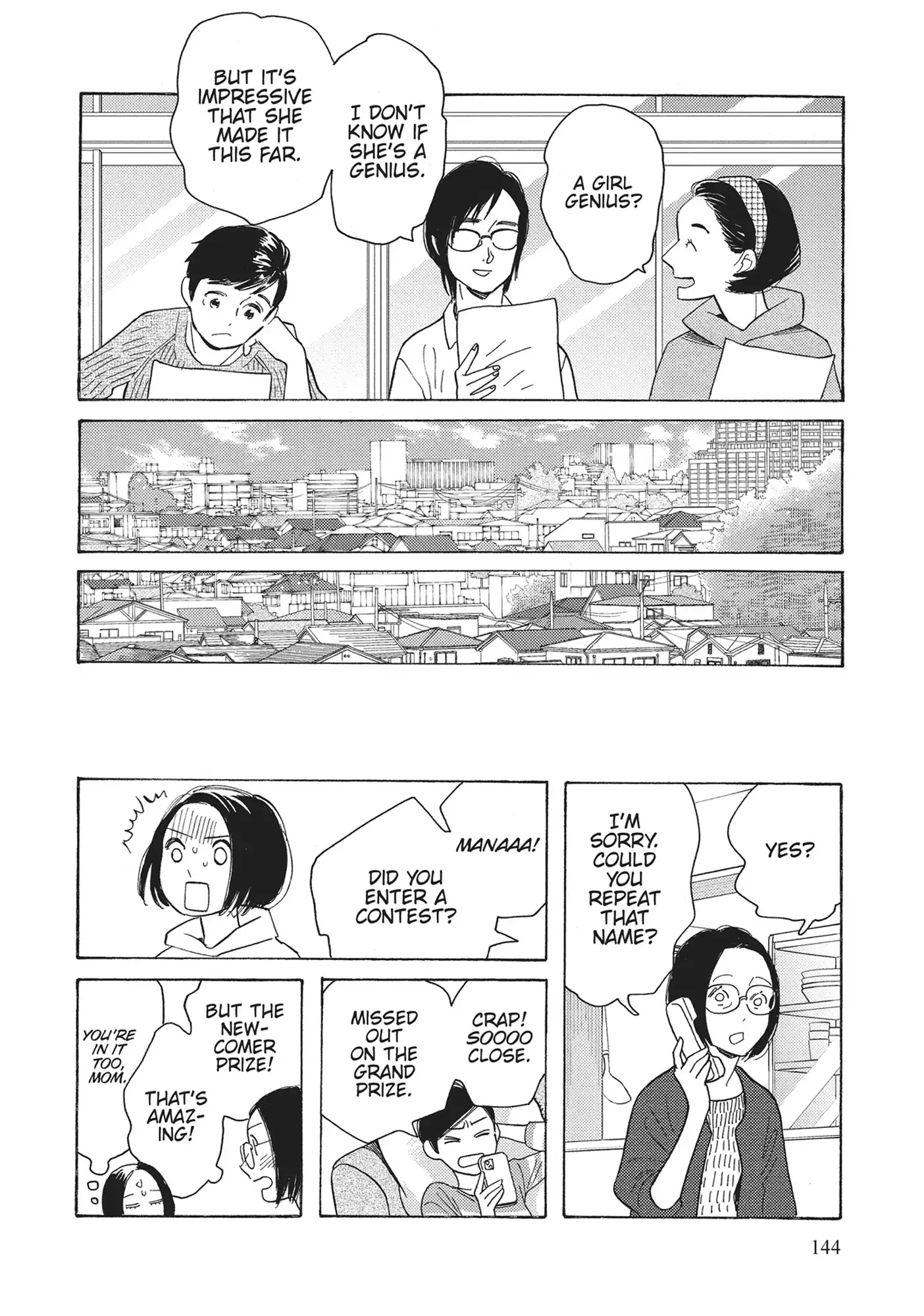 Page 1228